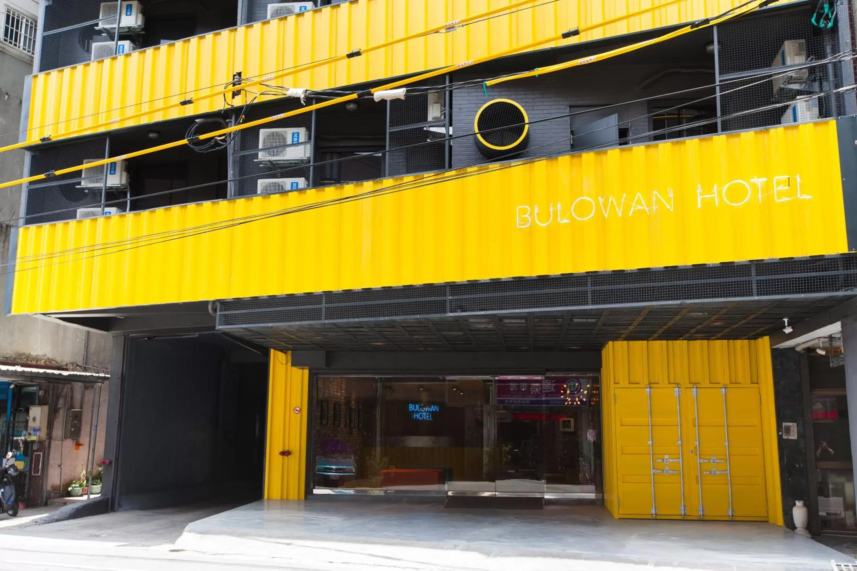 Property building in Bulowan Hotel