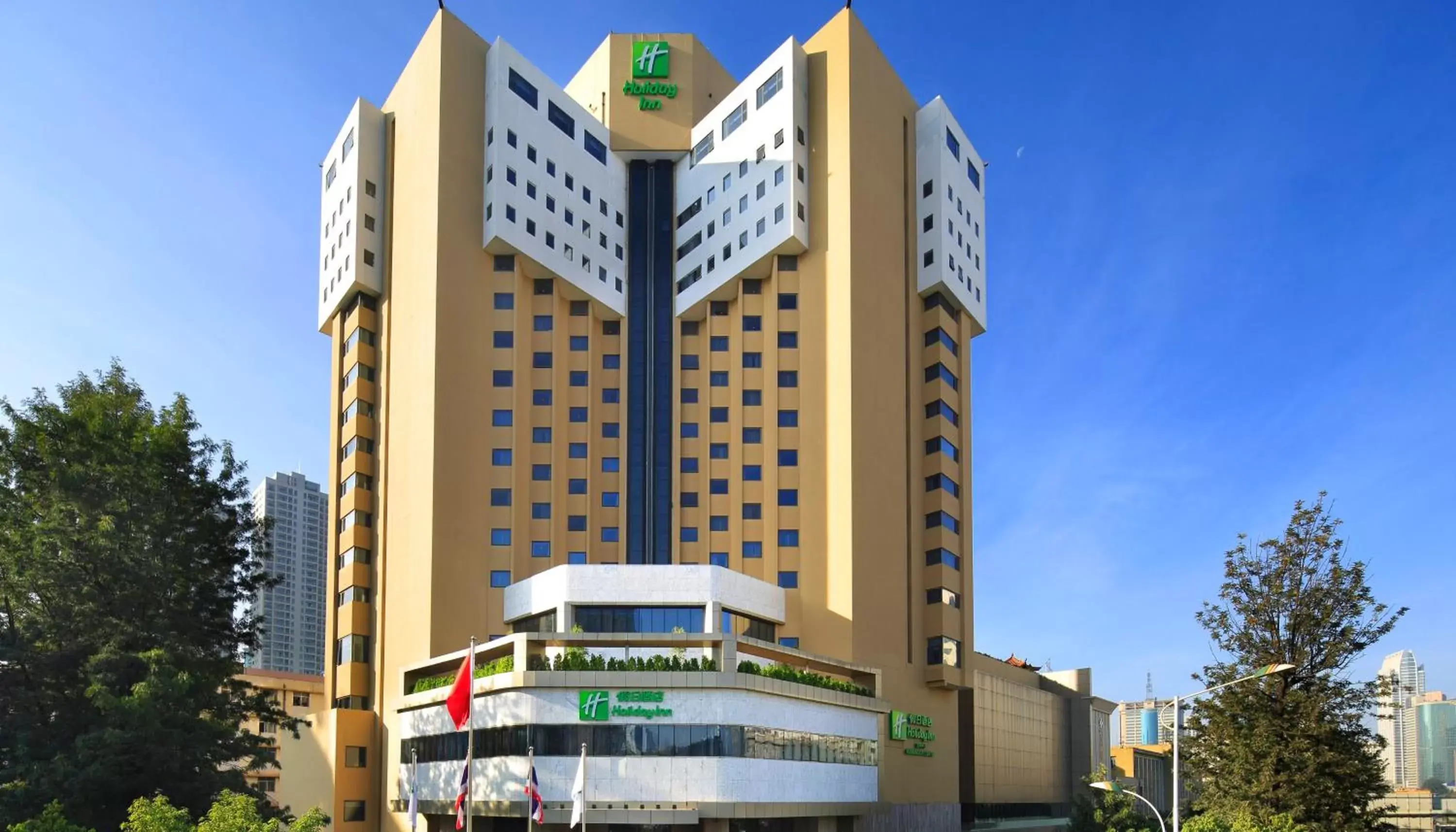 Property Building in Holiday Inn Kunming City Centre, an IHG Hotel