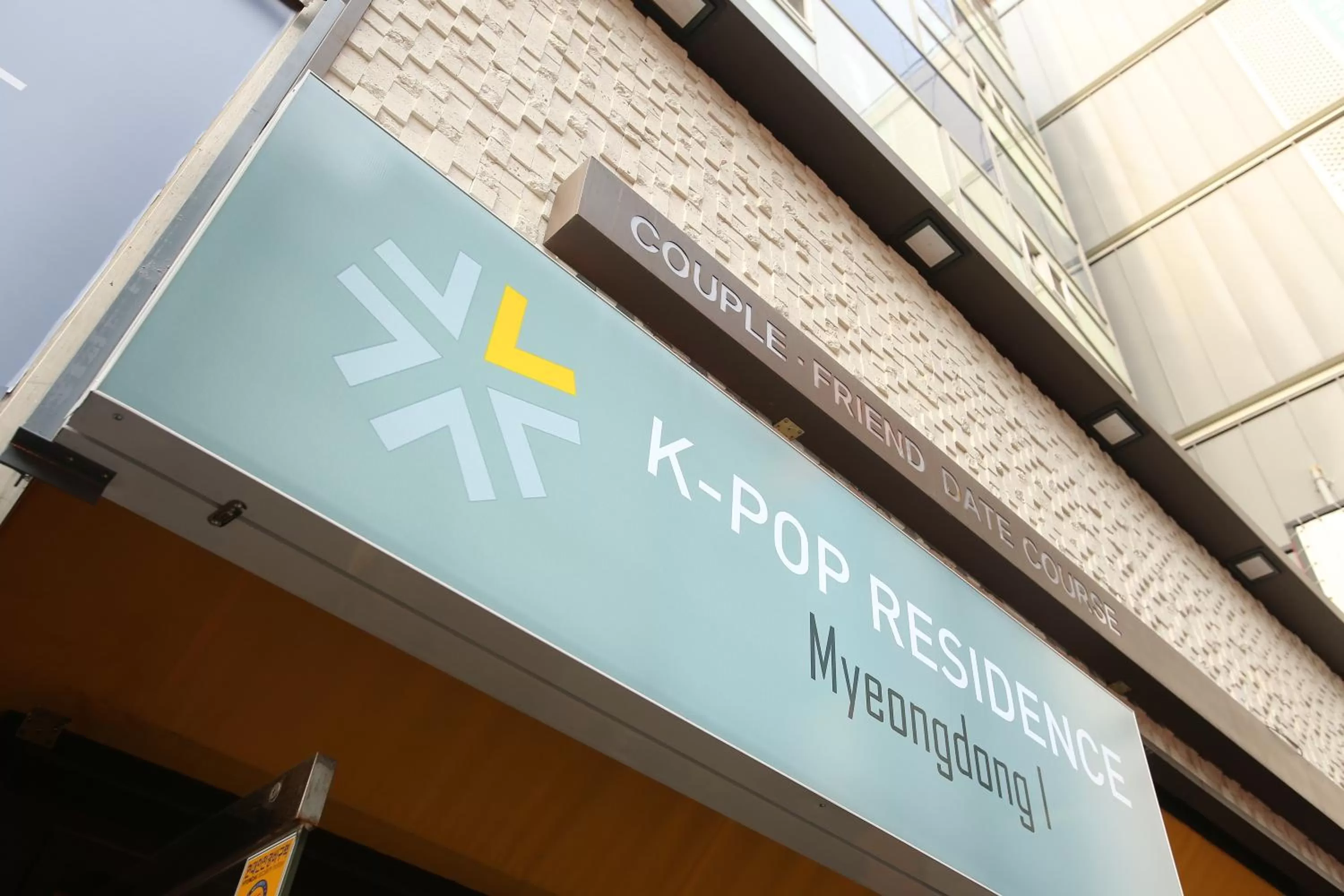 Decorative detail, Property Logo/Sign in K-POP Residence Myeongdong 1