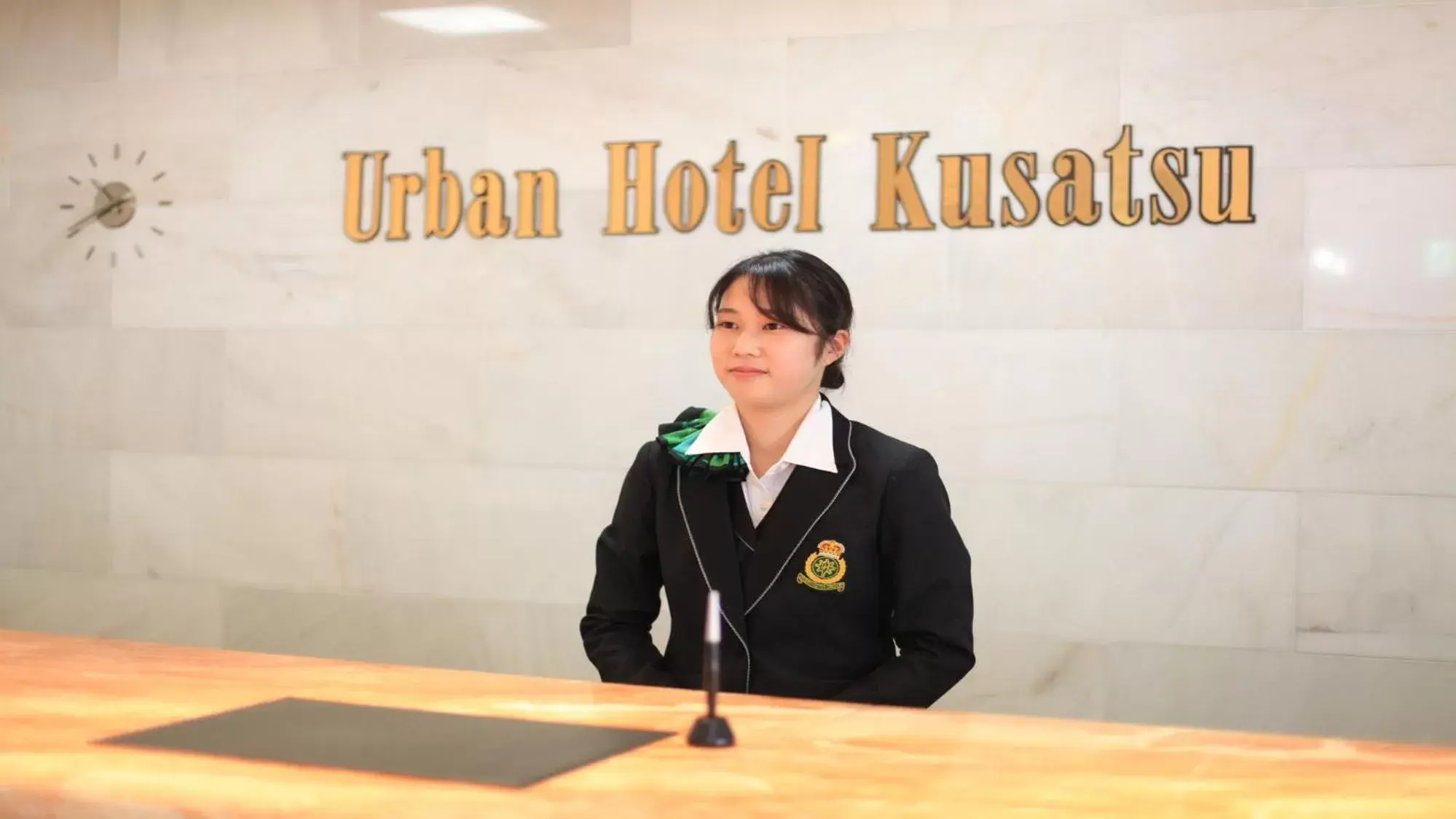 People in Urban Hotel Kusatsu