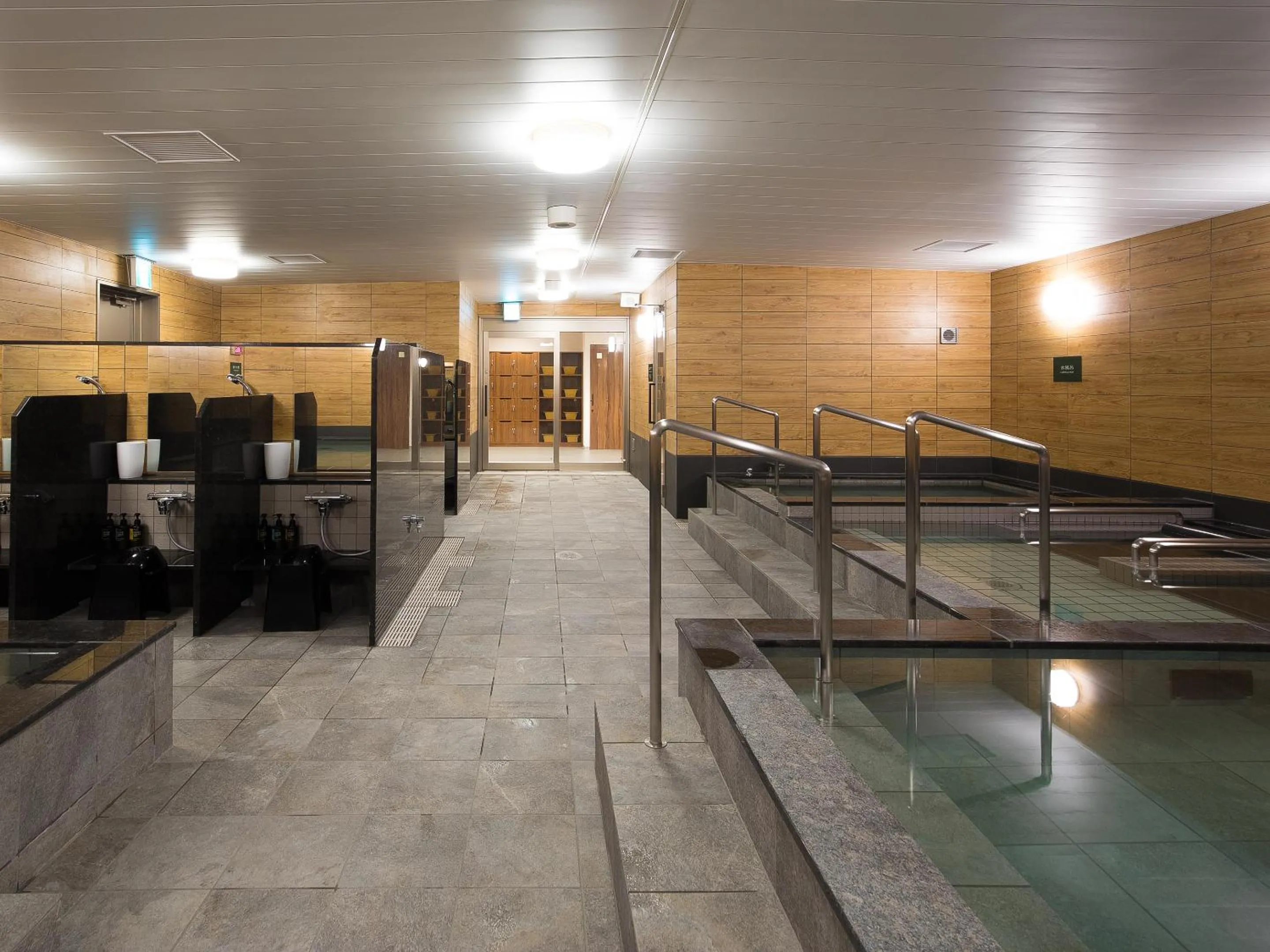 Public Bath in Gardens Cabin