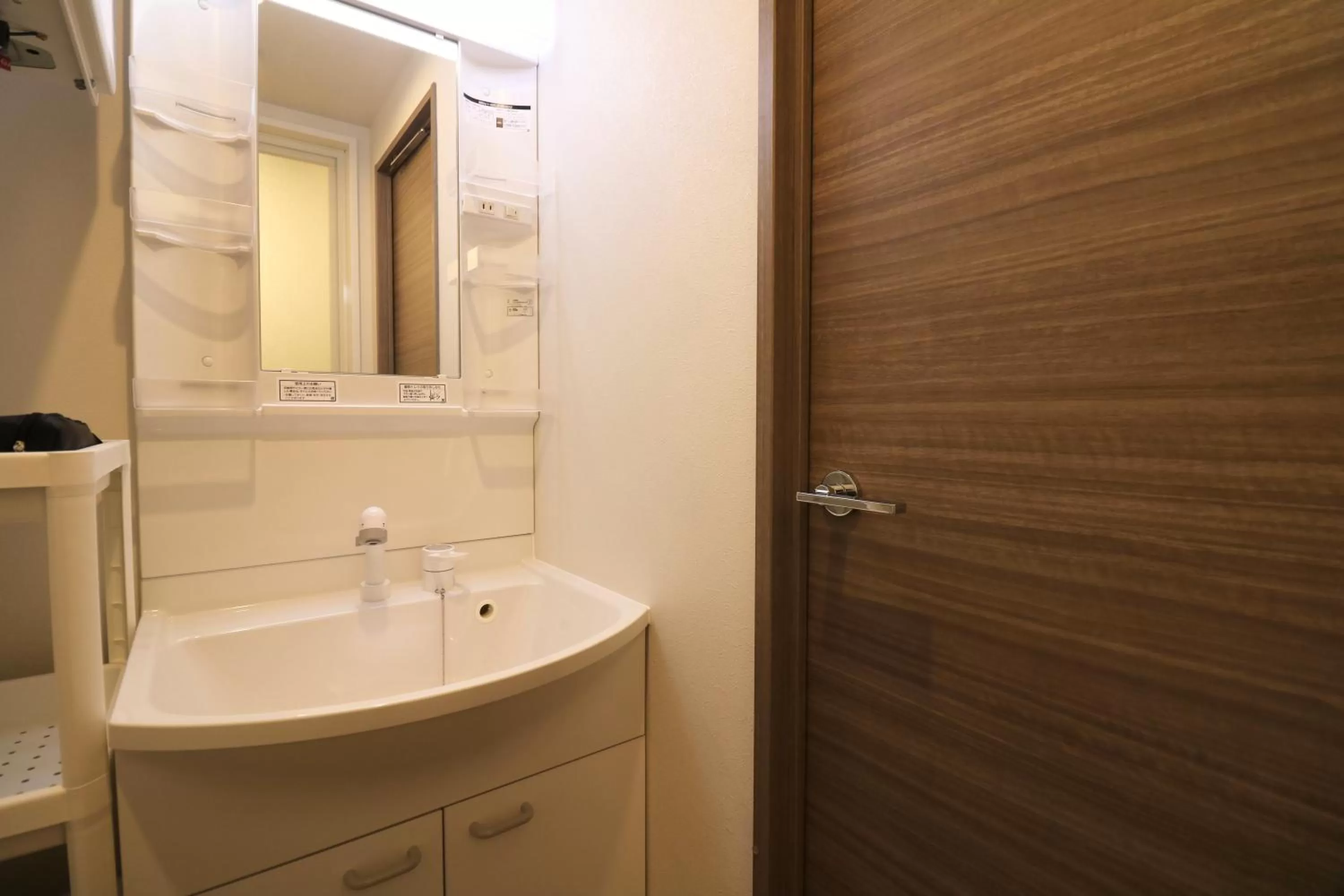 Bathroom in TAKETO STAY PREMIERE SAPPORO Eki