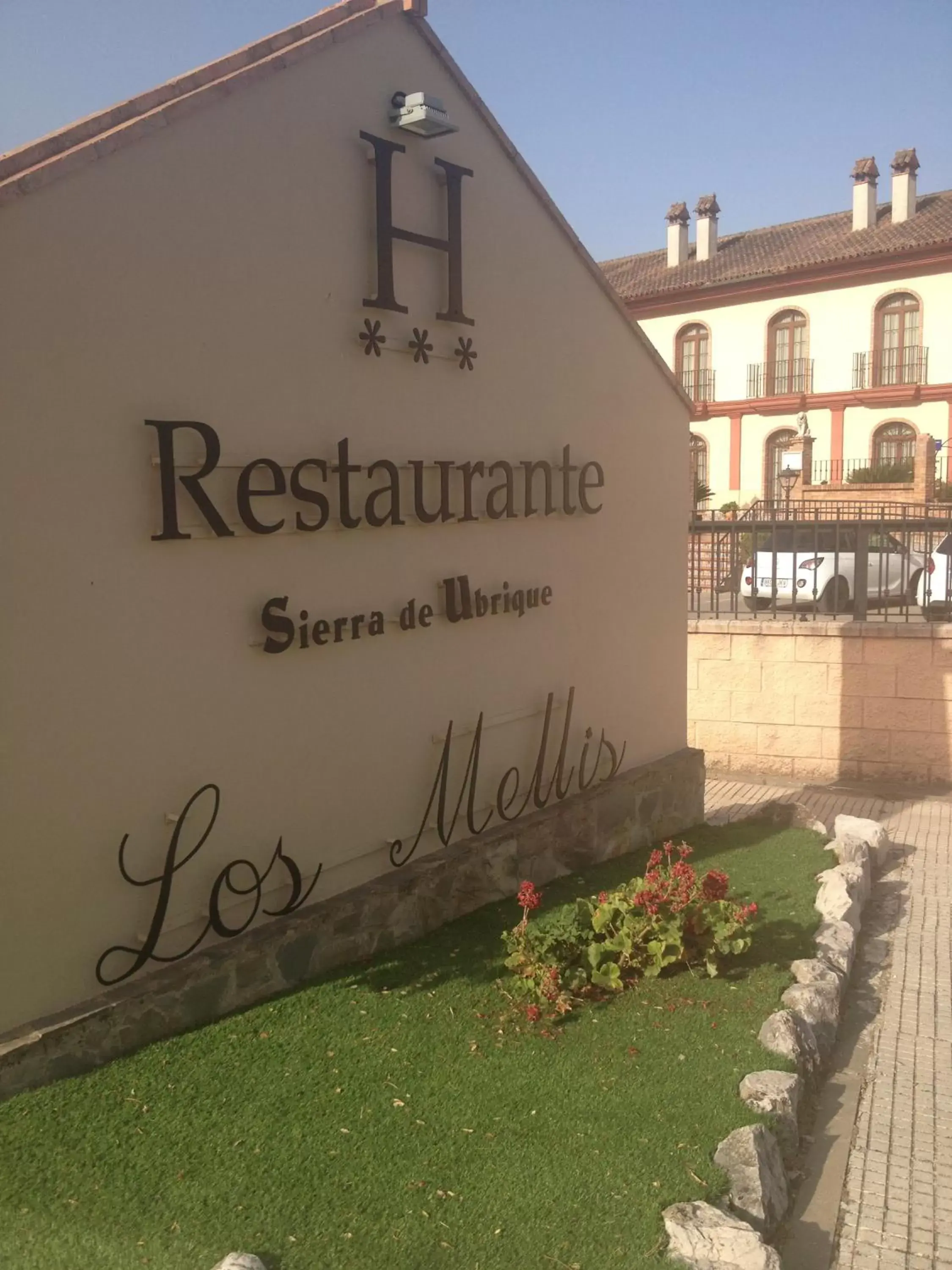 Property logo or sign, Garden in Hotel Sierra de Ubrique