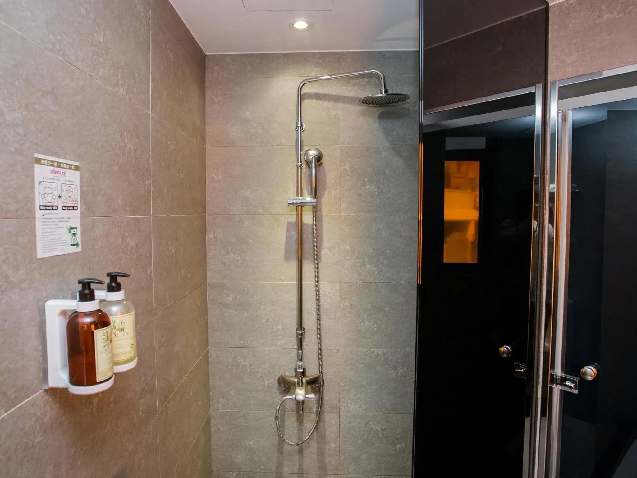 Shower, Bathroom in Khan Hotel