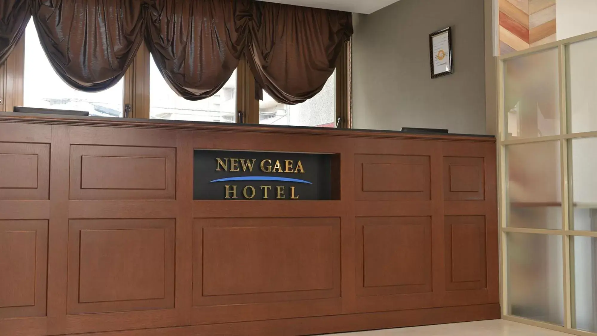 Lobby or reception in Hotel New Gaea Ube