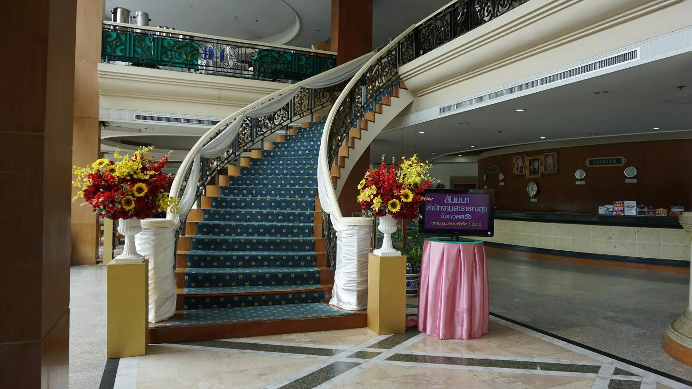 Facade/entrance in Wattana Park Hotel