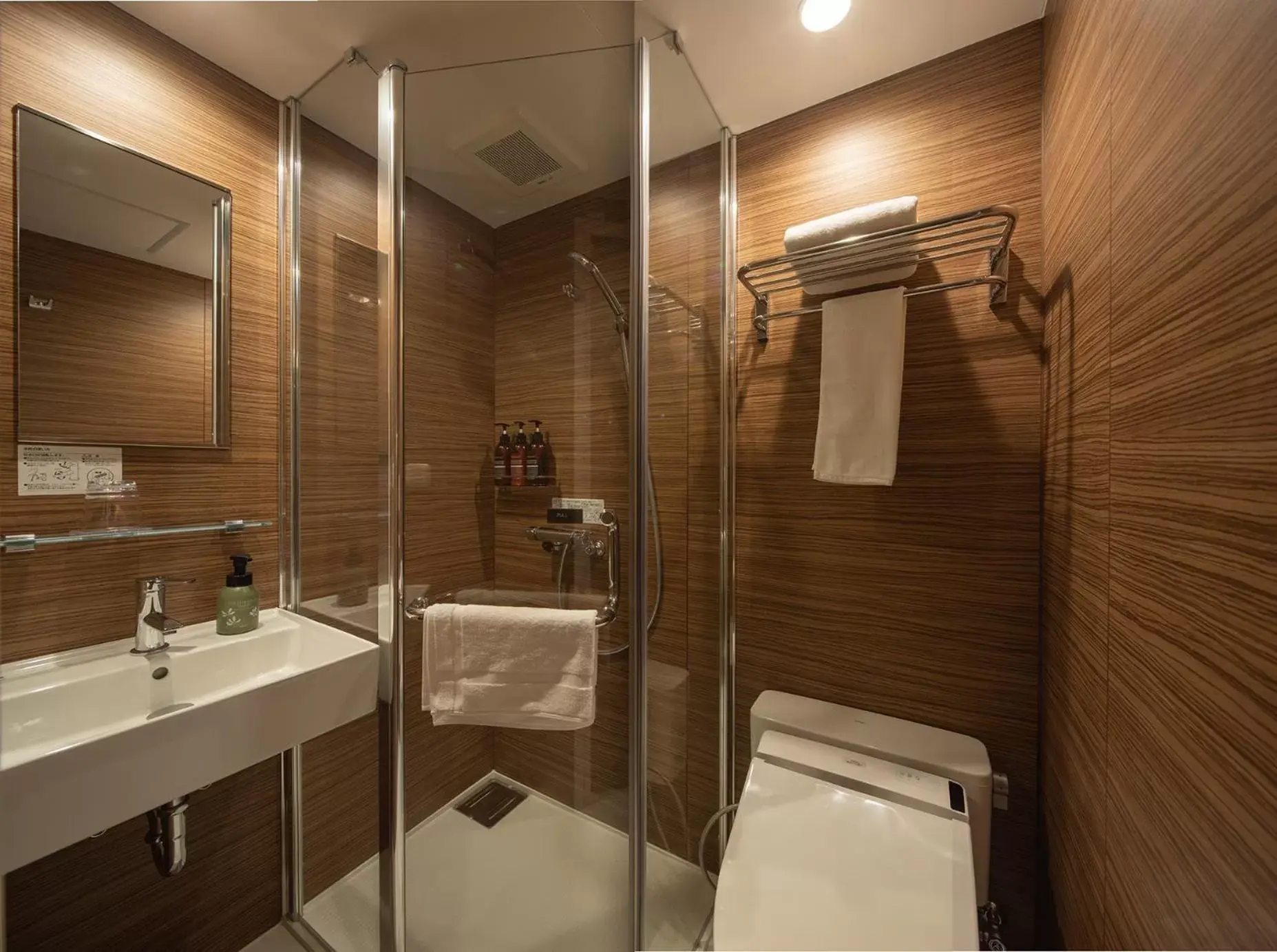 Bathroom in hotel H2 TRIP&BUSINESS NAGASAKI Bathroom in hotel H2 TRIP&BUSINESS NAGASAKI