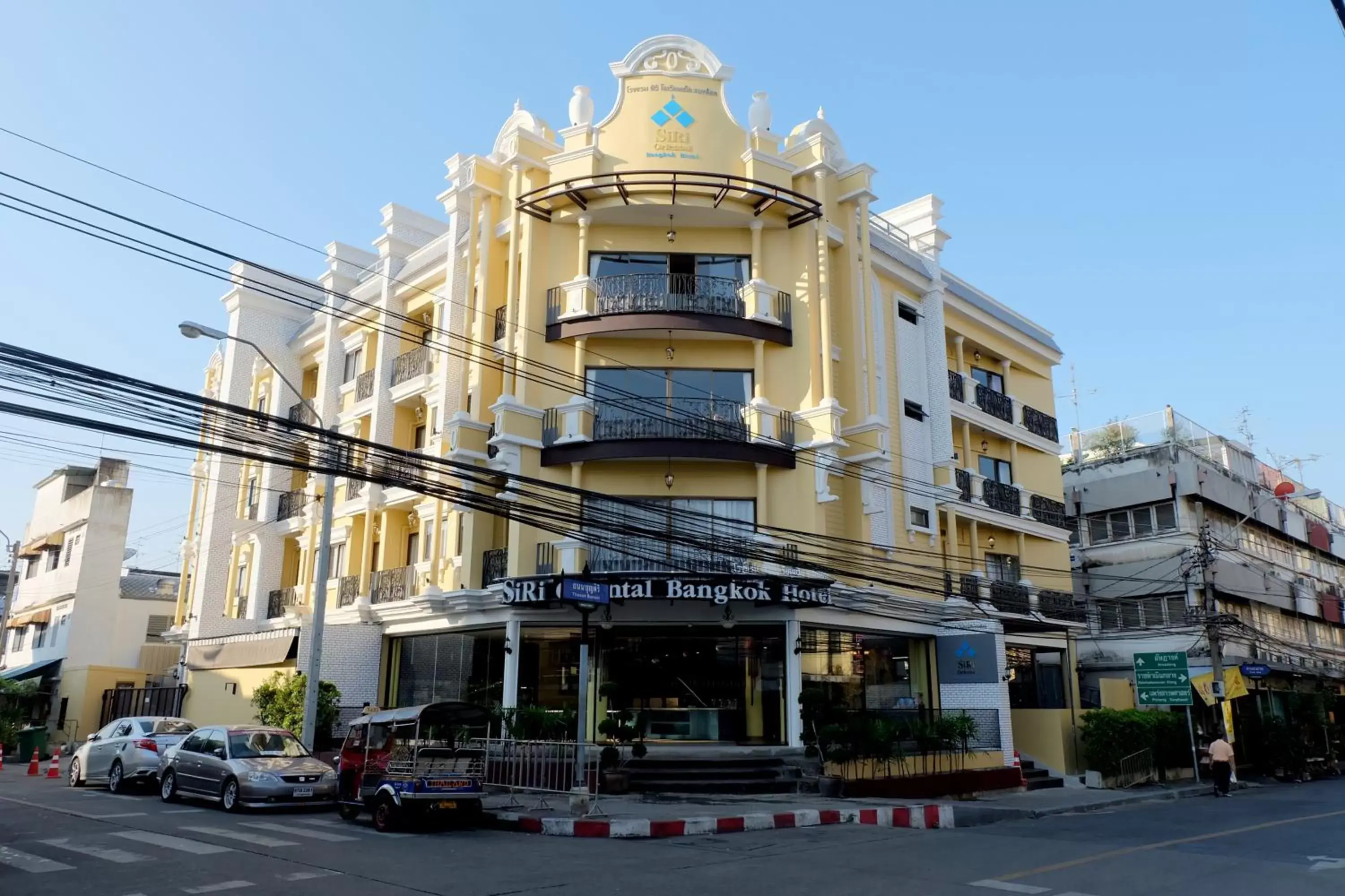 Property Building in Siri Oriental Bangkok Hotel - SHA Extra Plus