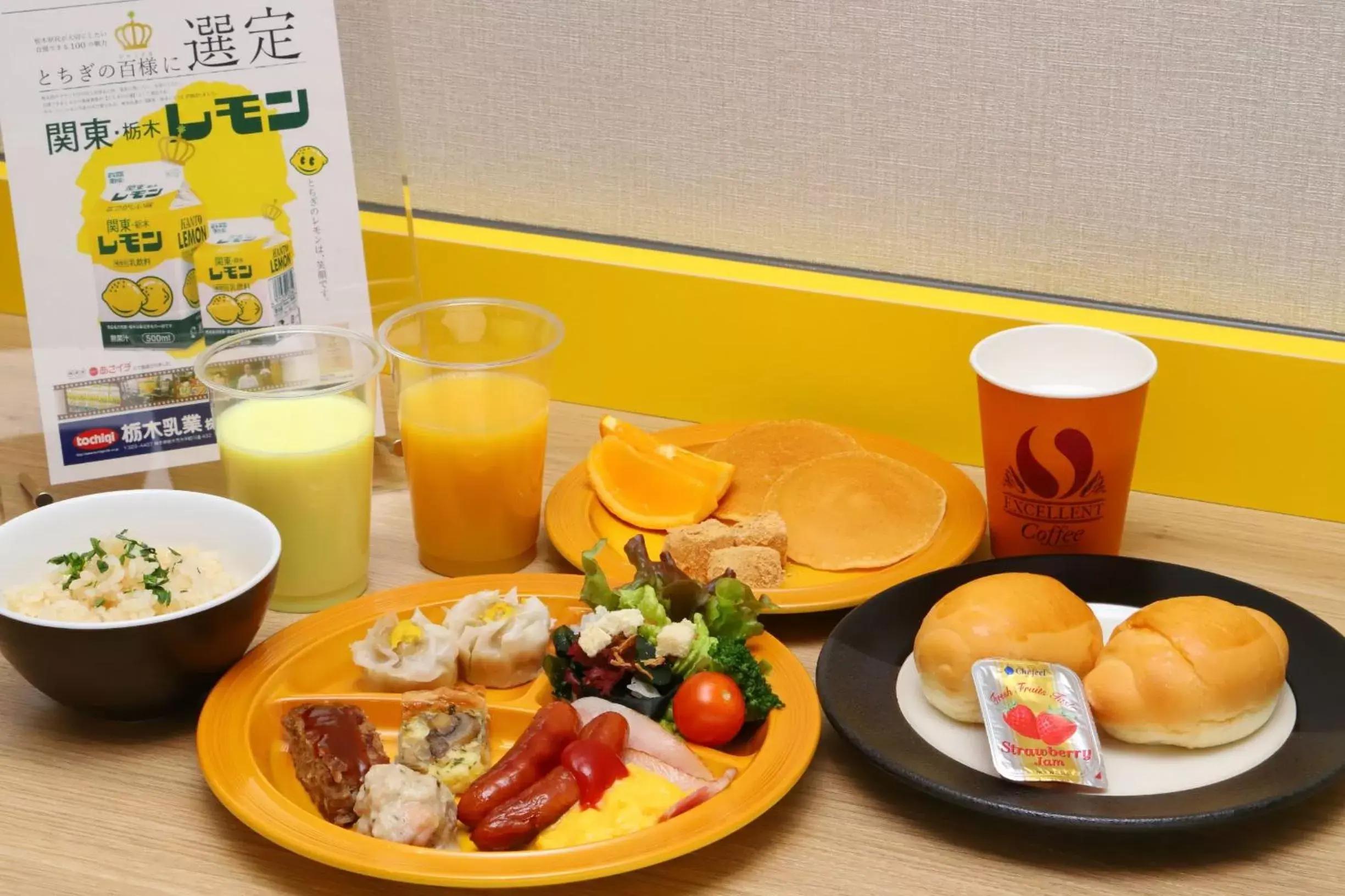 Breakfast in Smile Hotel Utsunomiya Nishiguchi Ekimae