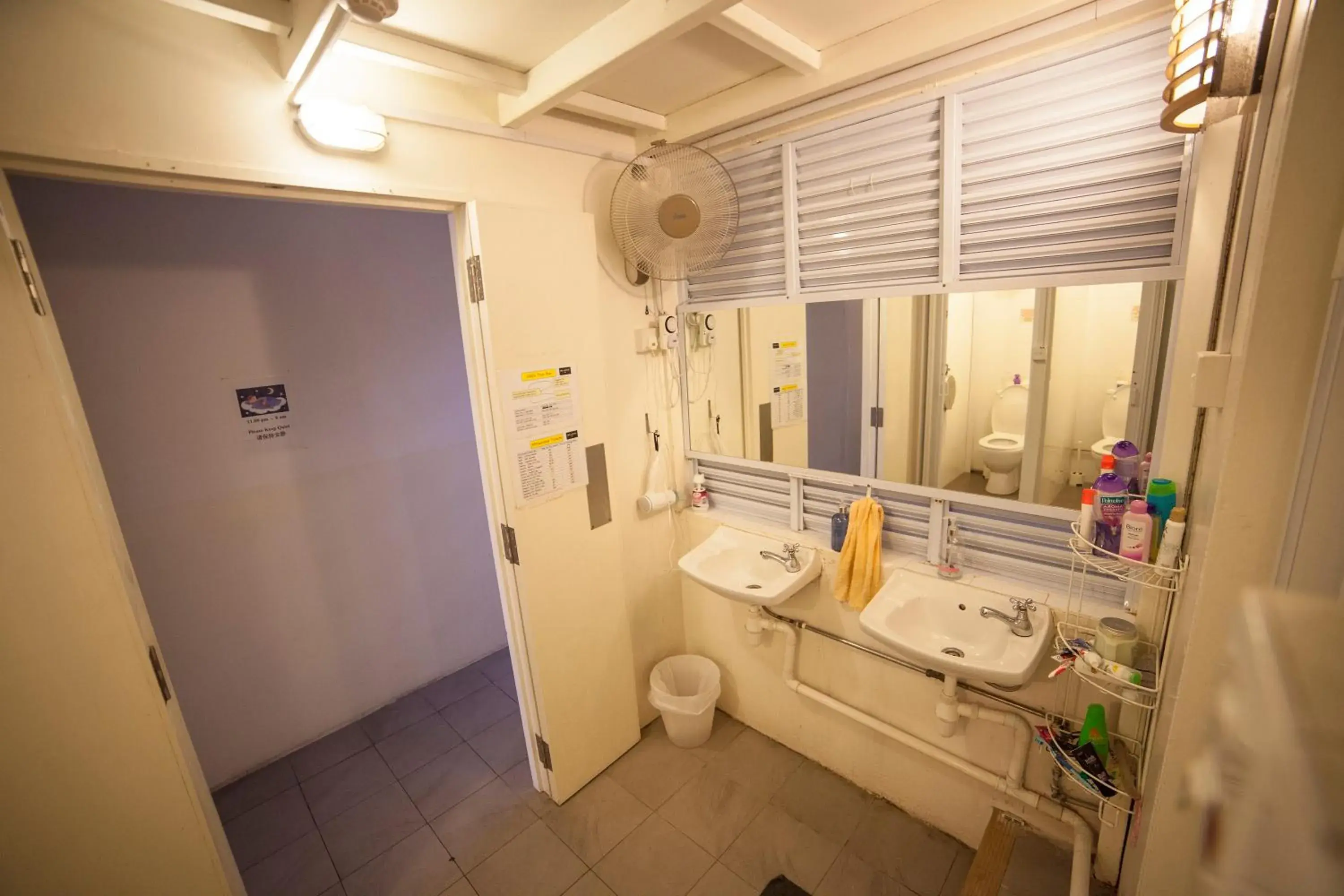 Bathroom in Blanc Inn