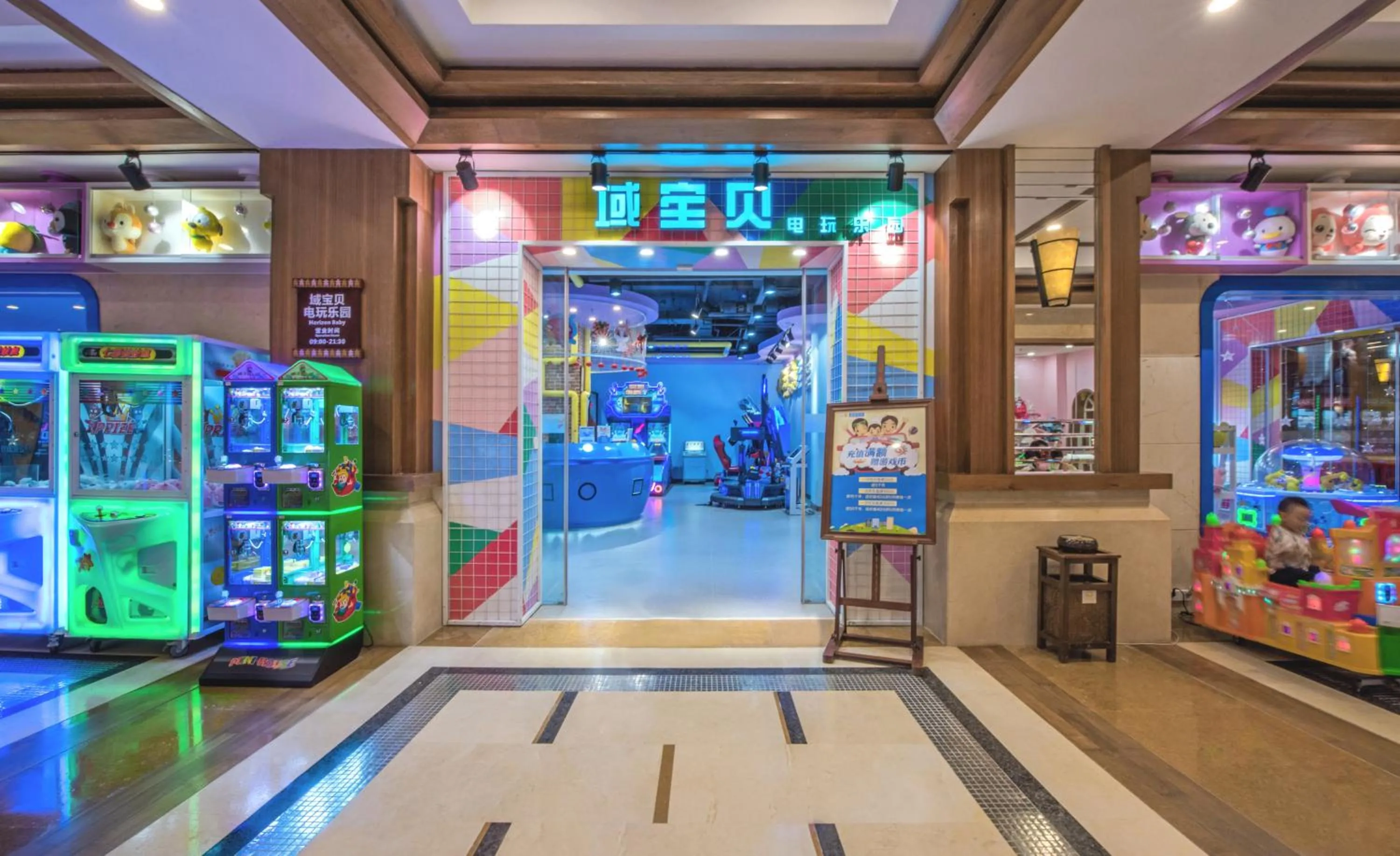 Activities in Horizon Resort & Spa Yalong Bay-Yalong Bay Central