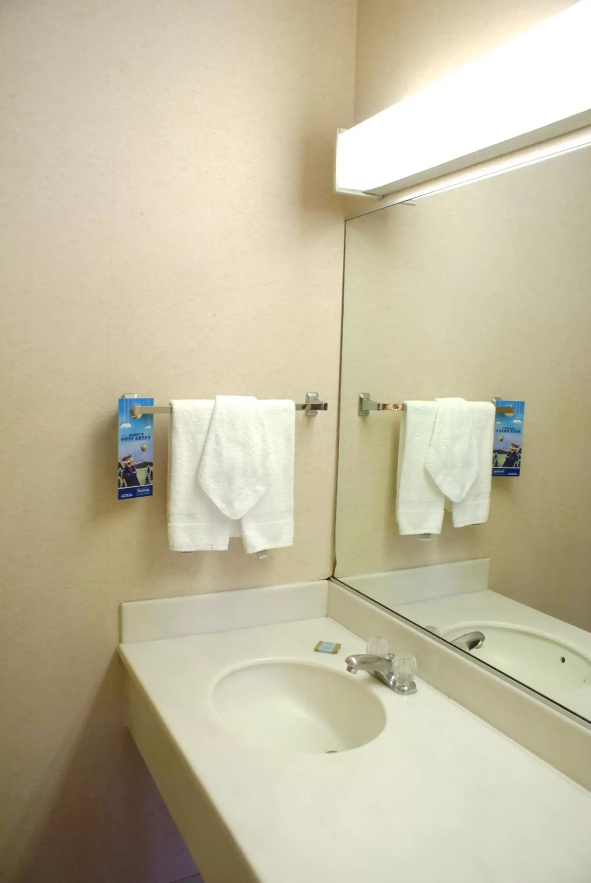 Bathroom in Travelodge by Wyndham San Francisco Airport North