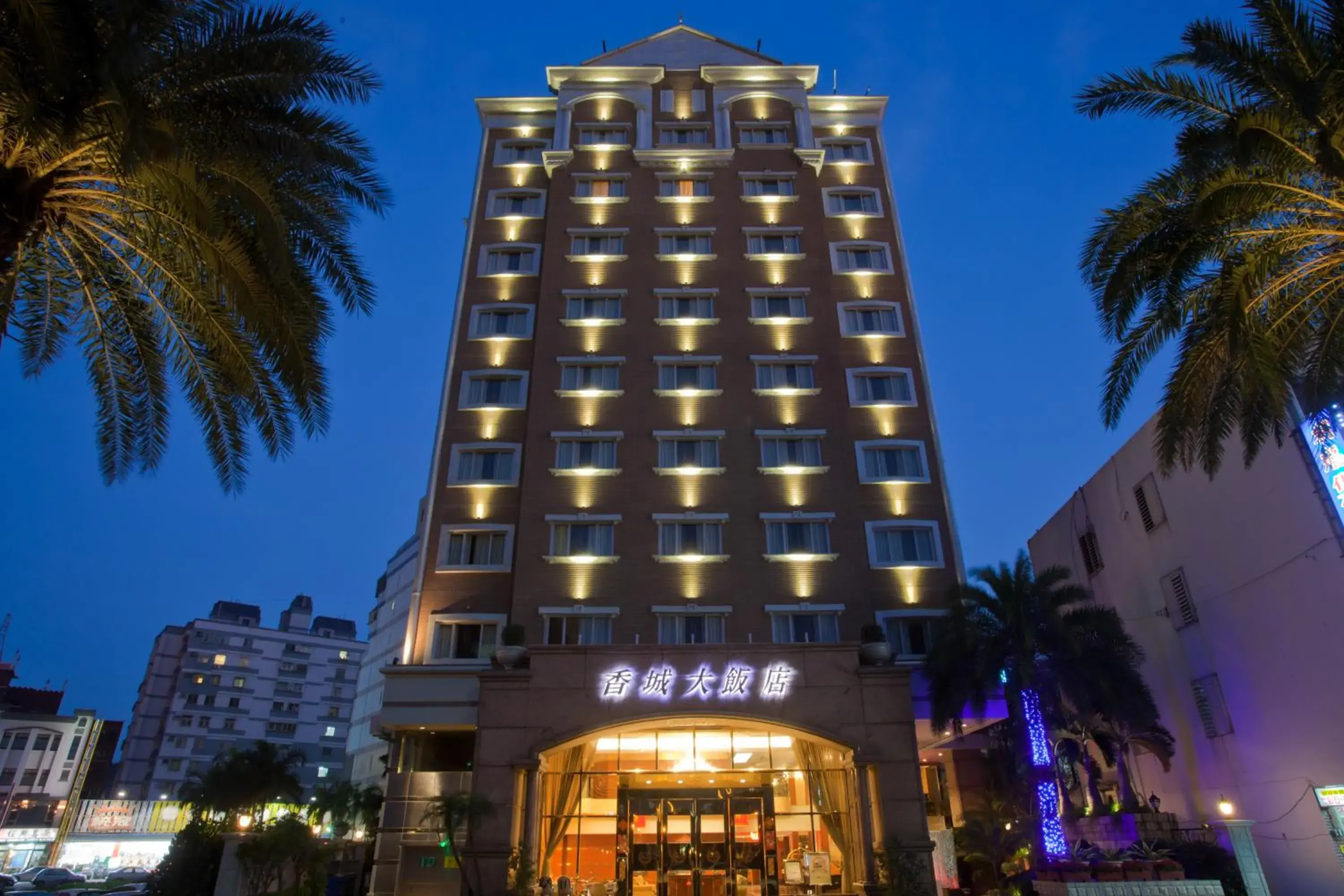 Property Building in Charming City Hotel Hualien
