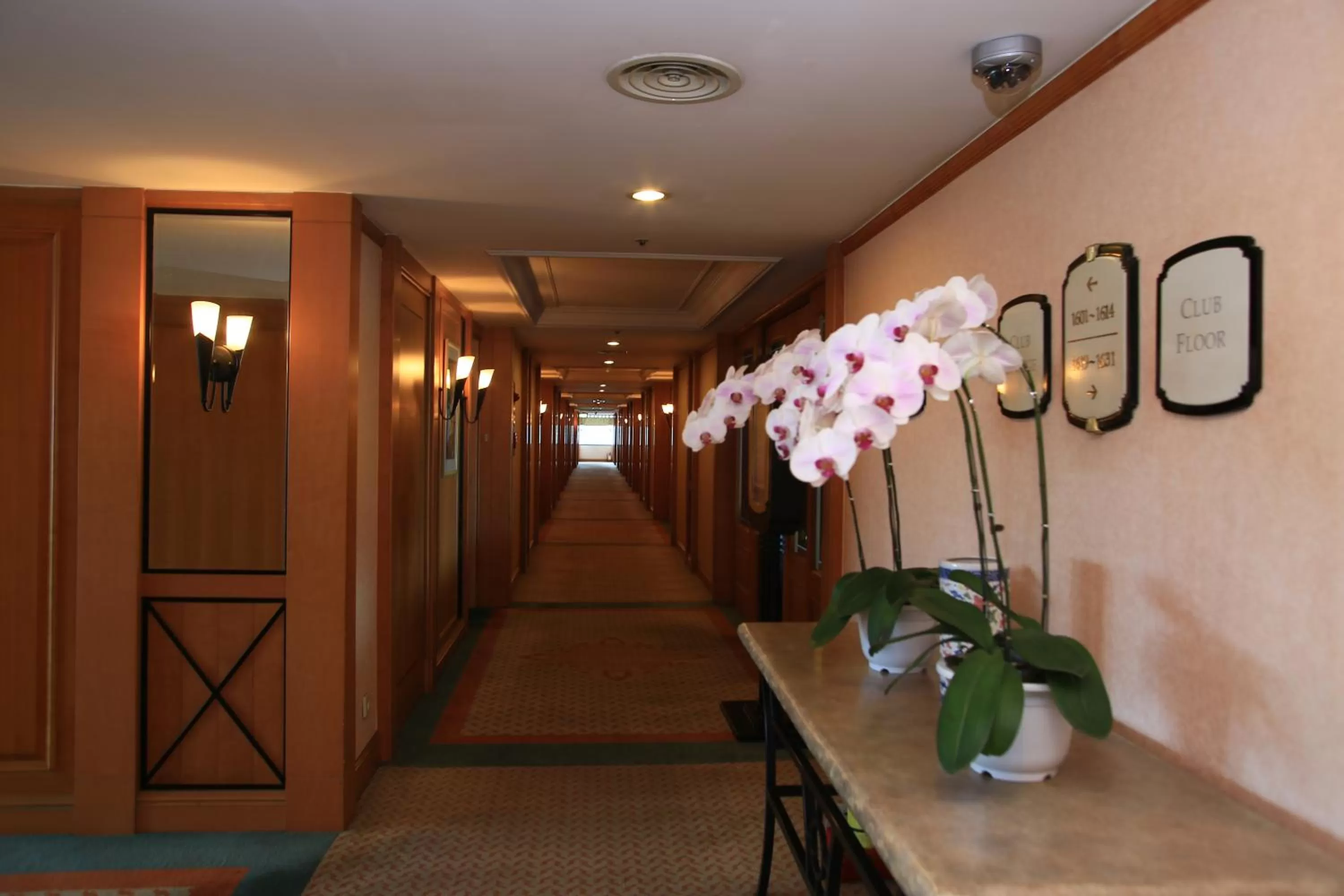 Other in Hanoi Daewoo Hotel