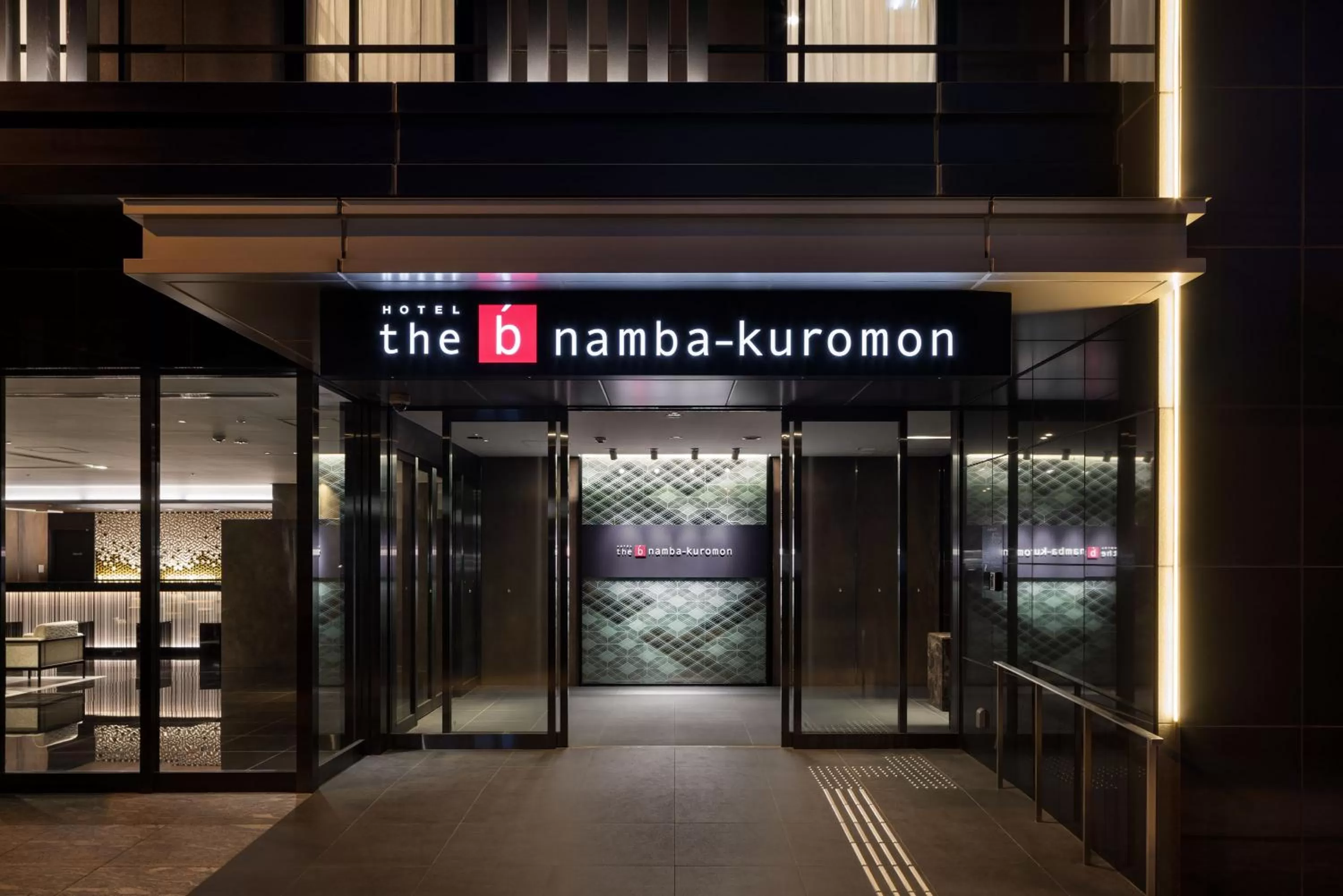 Facade/entrance in the b namba-kuromon