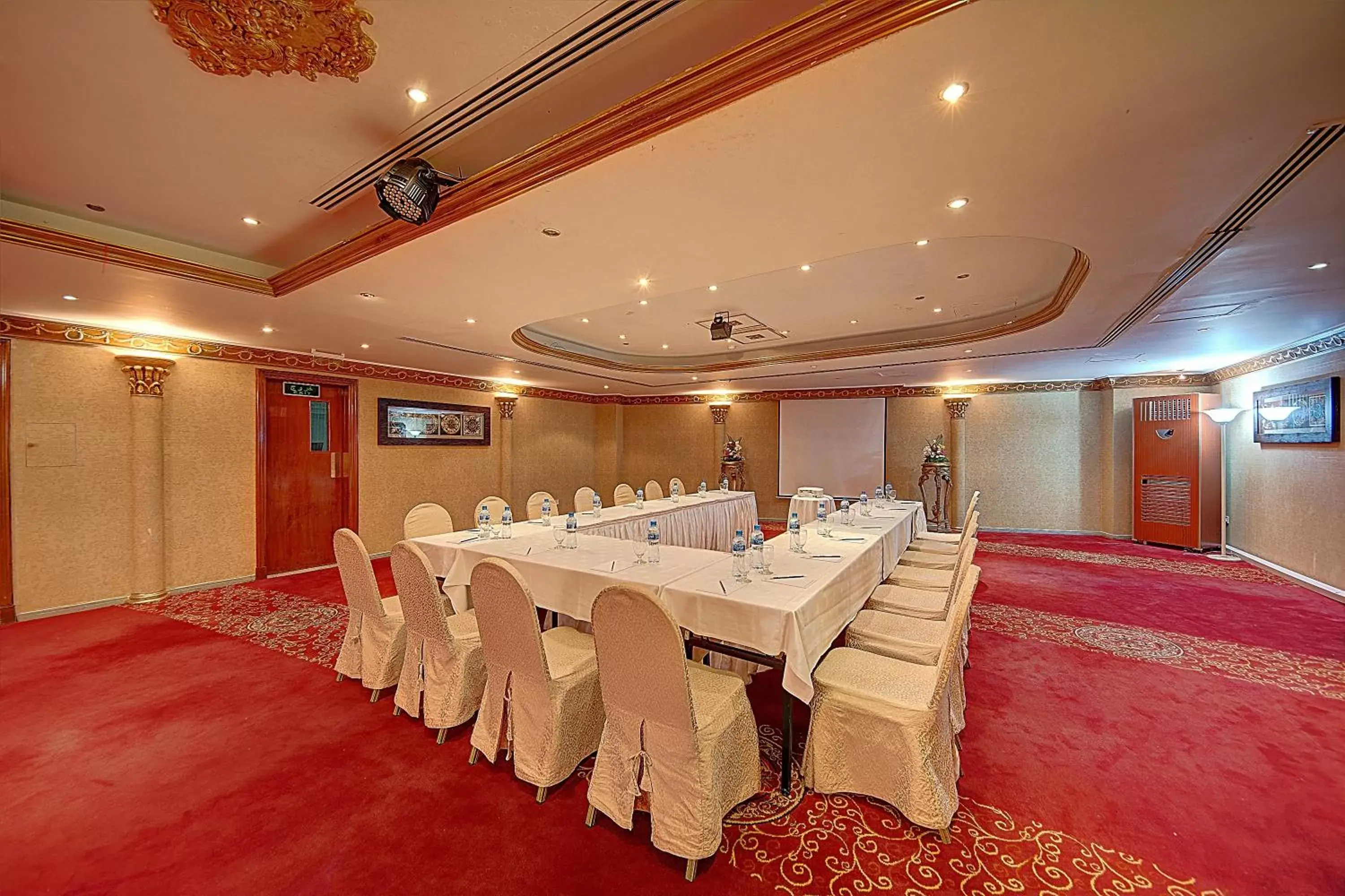Meeting/conference room in Royal Ascot Hotel