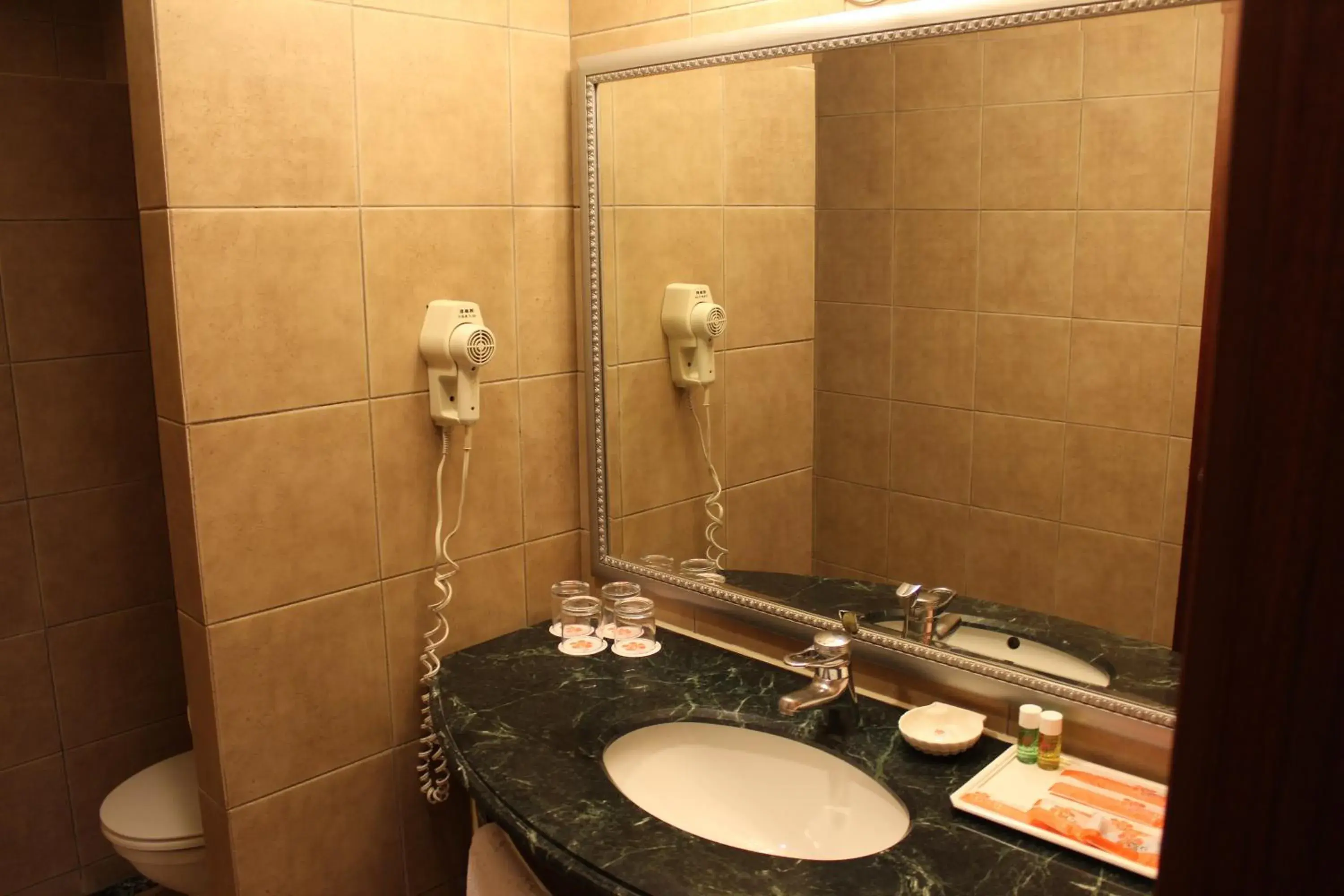 Bathroom in Wei-Yat Grand Hotel