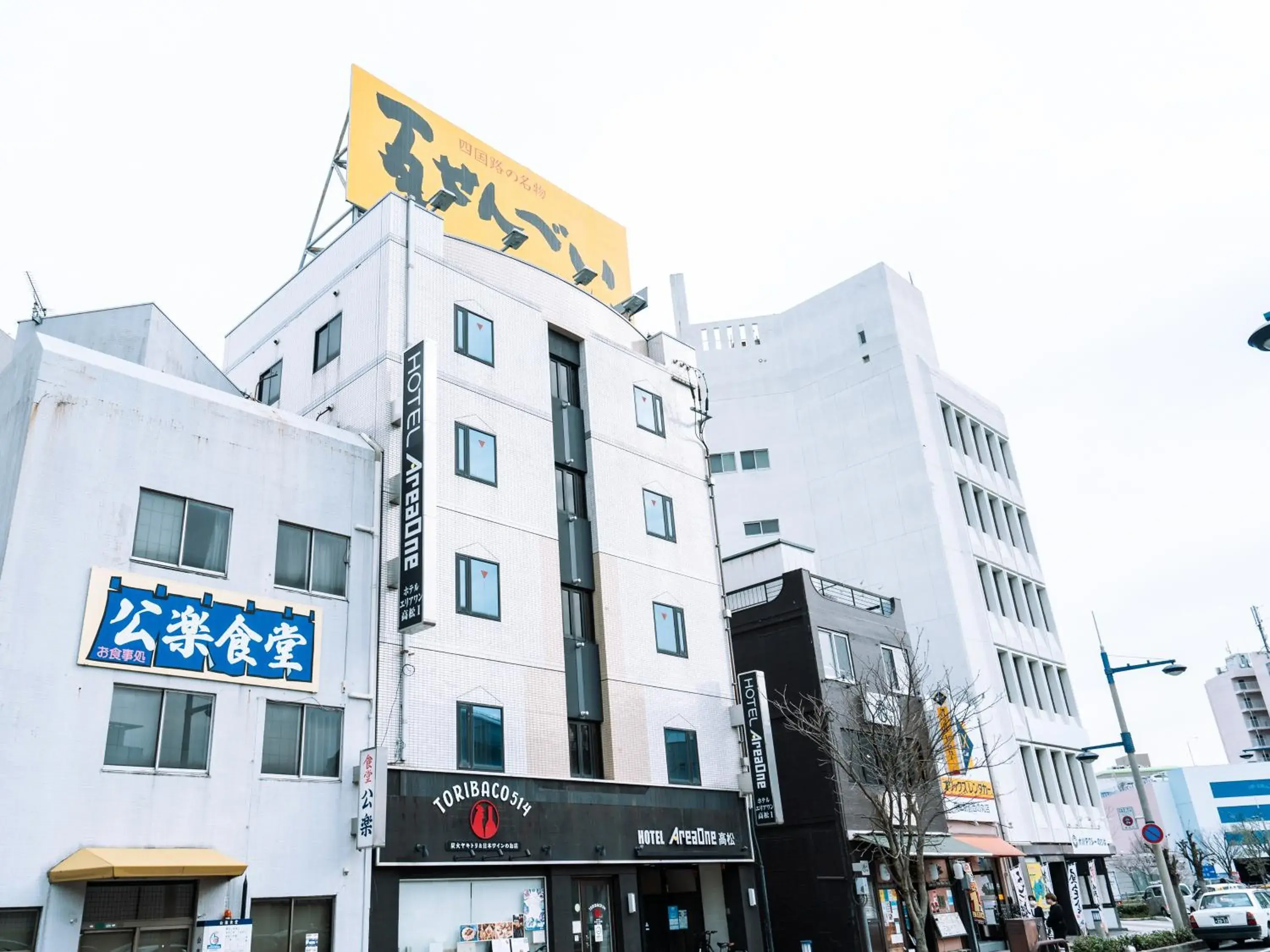 Property building in Hotel AreaOne Takamatsu Property building in Hotel AreaOne Takamatsu