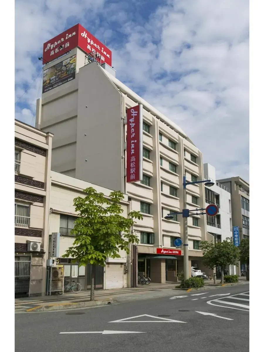 Property Building in Hyper-inn Takamatsu Ekimae