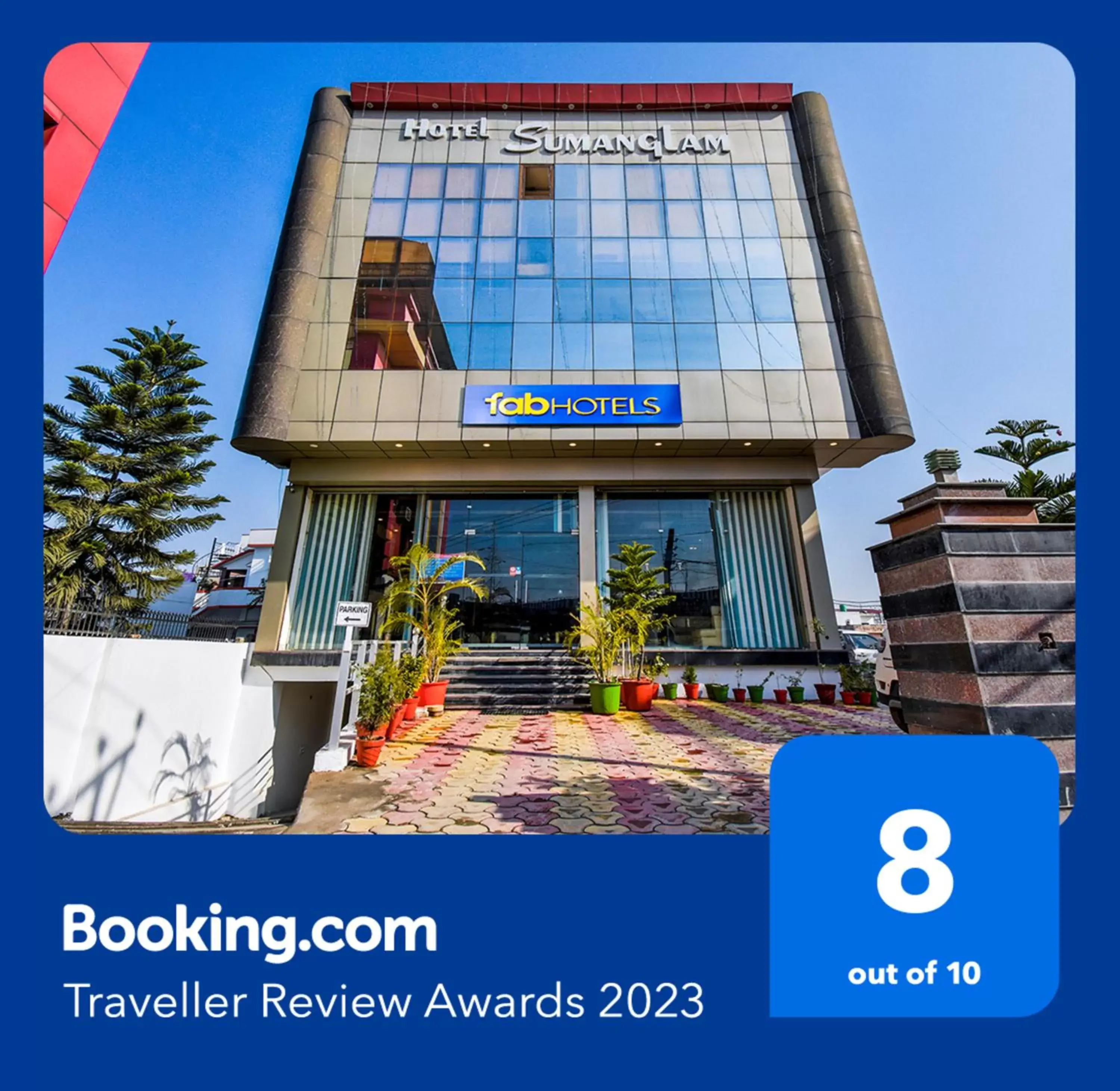 Property Building in FabHotel Prime Sumanglam Property Building in FabHotel Prime Sumanglam