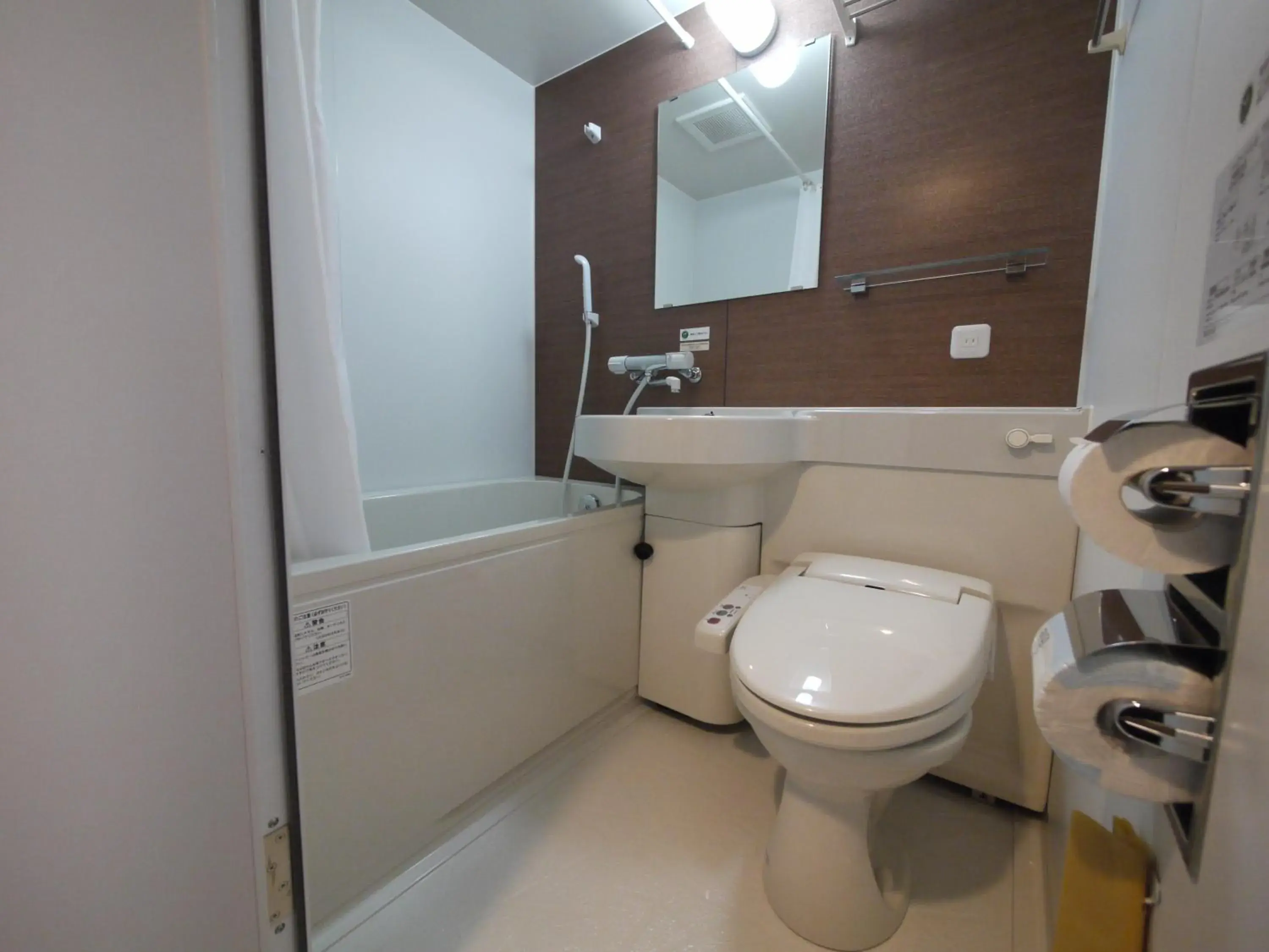 Shower, Bathroom in Hotel Route-Inn Yamagata South - in front of University Hospital -