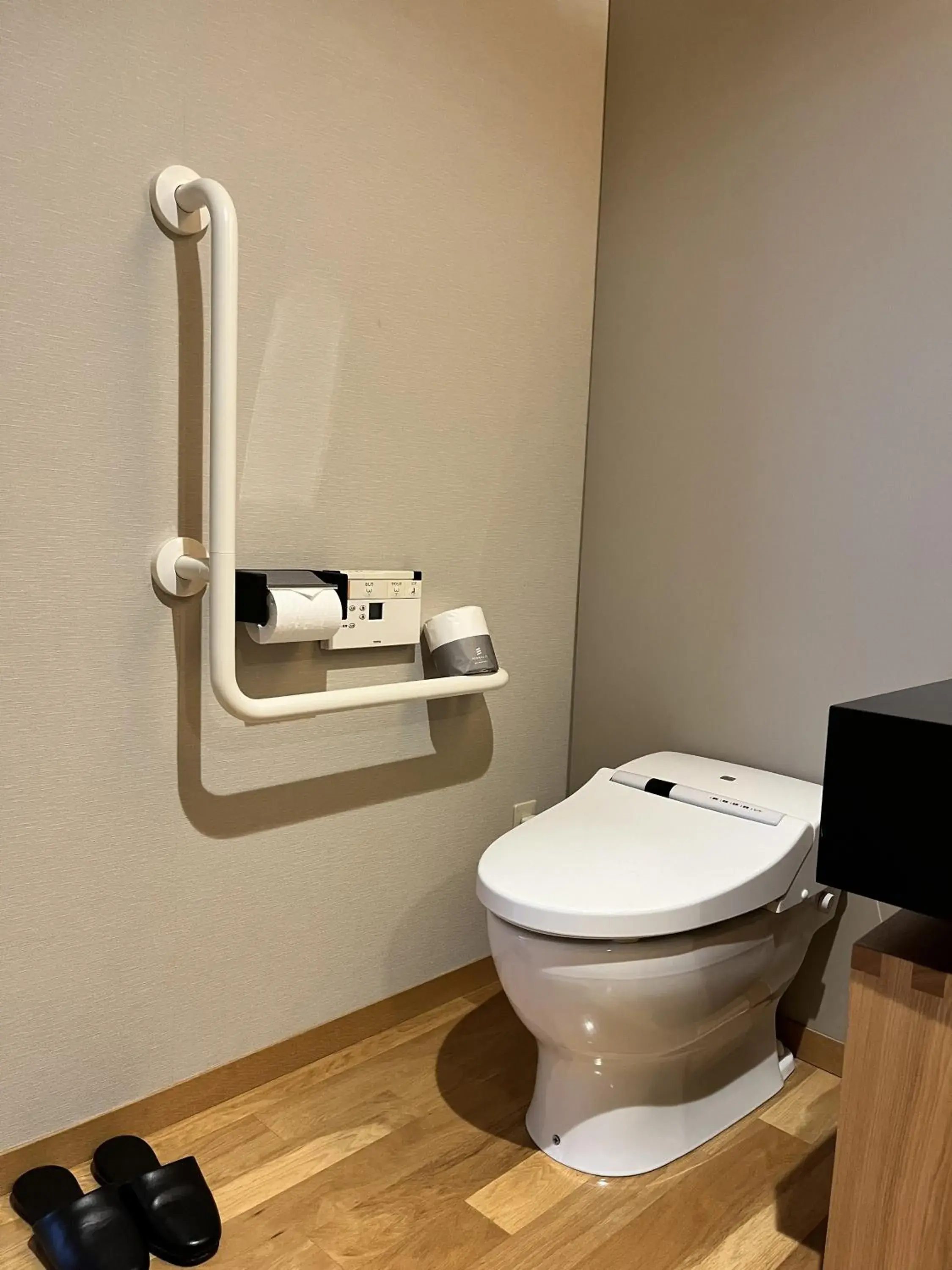 Toilet, Bathroom in Itsukushima Iroha