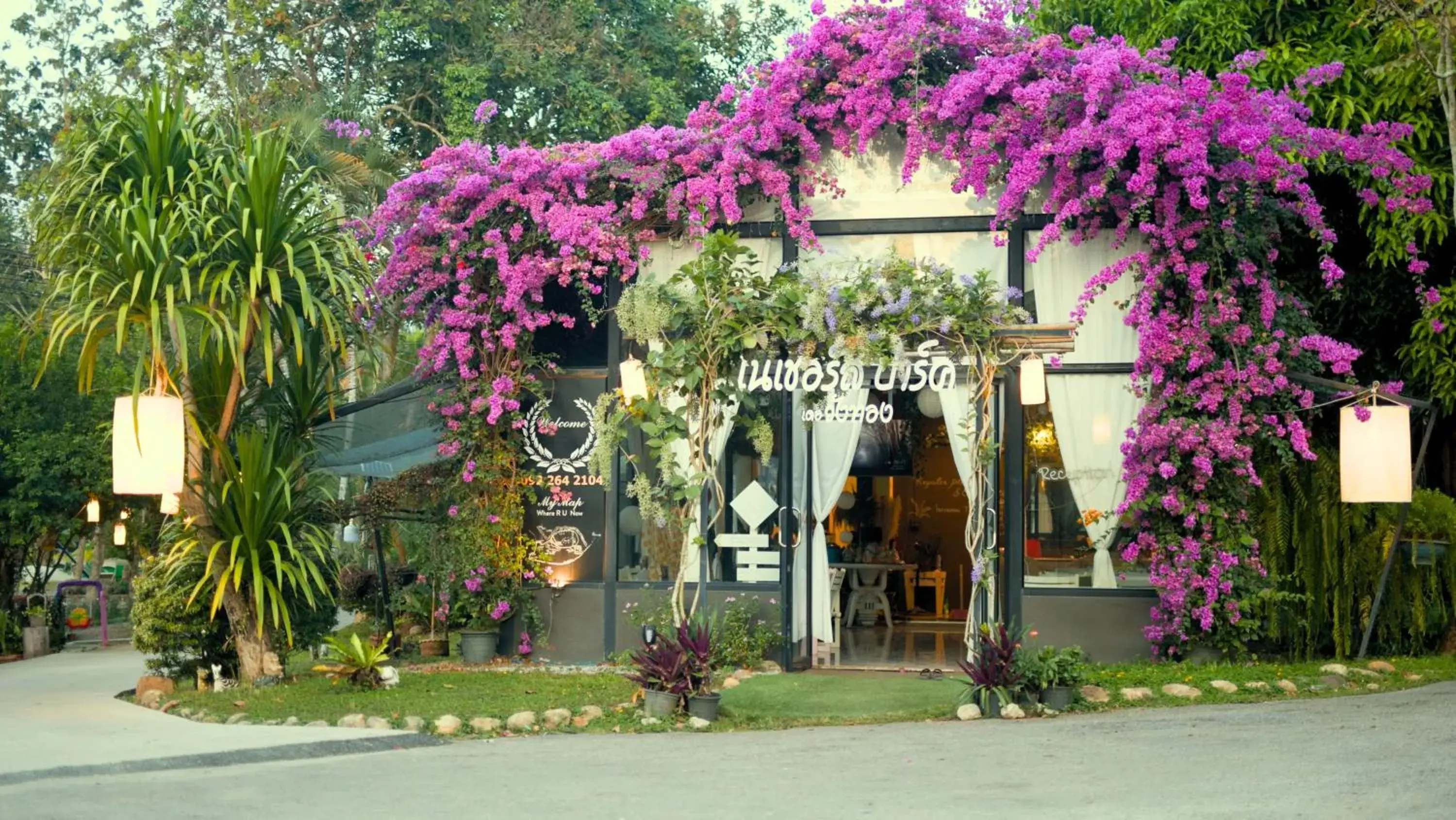 Naturalpark Resort De Wangthong Naturalpark Resort De Wangthong