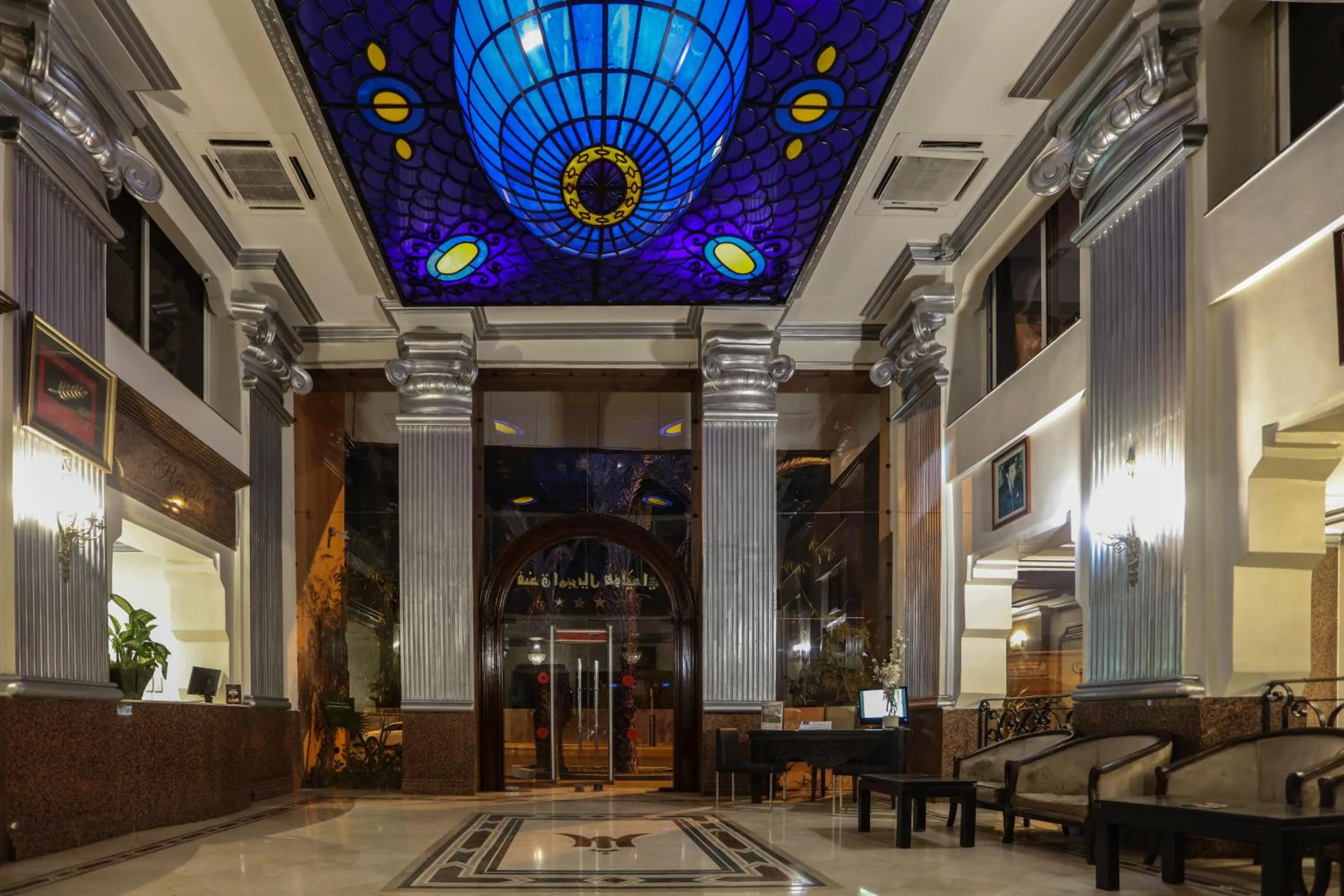 Seating area in Imperial Holiday Hôtel & spa