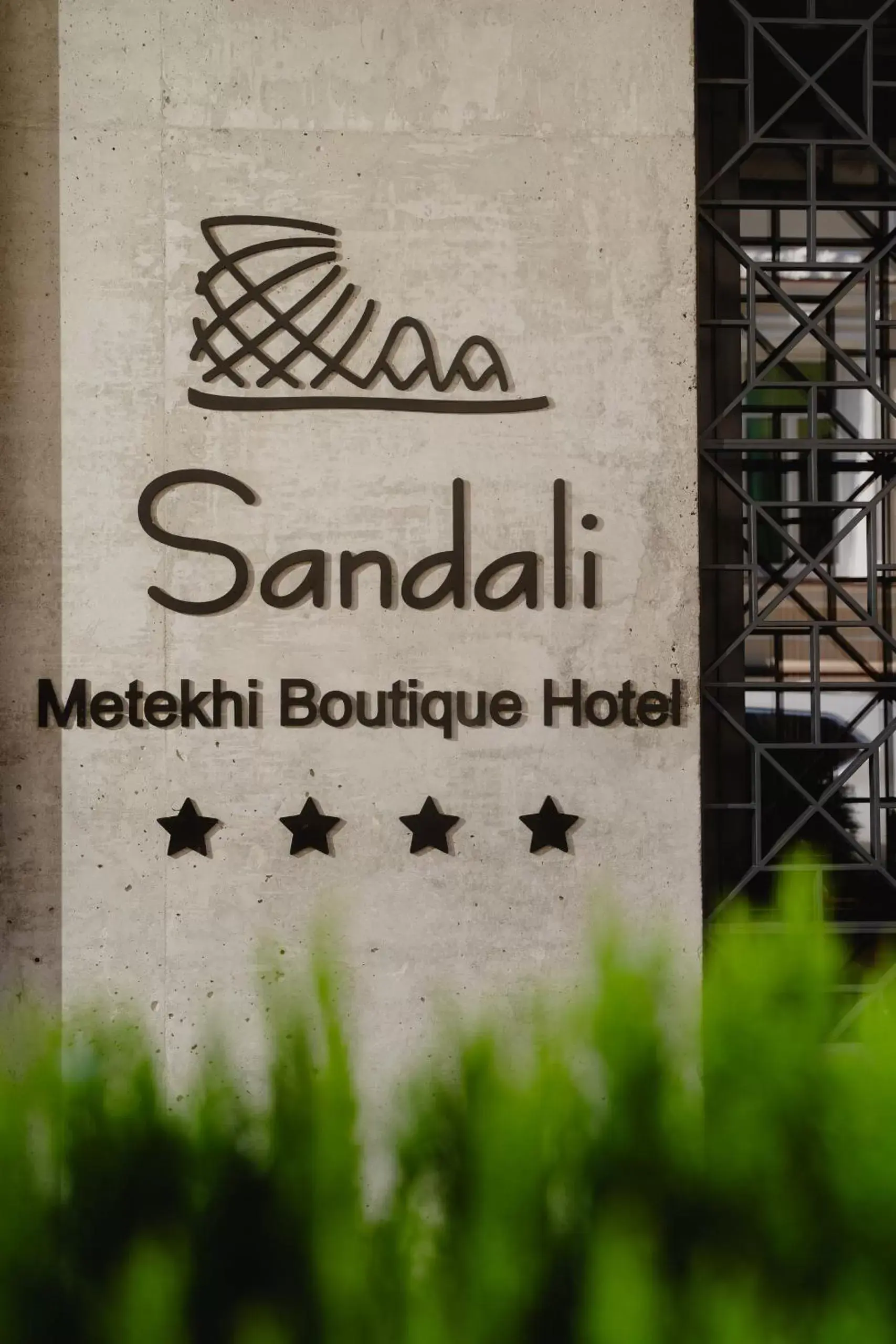 Property logo or sign in Sandali Metekhi Boutique Hotel