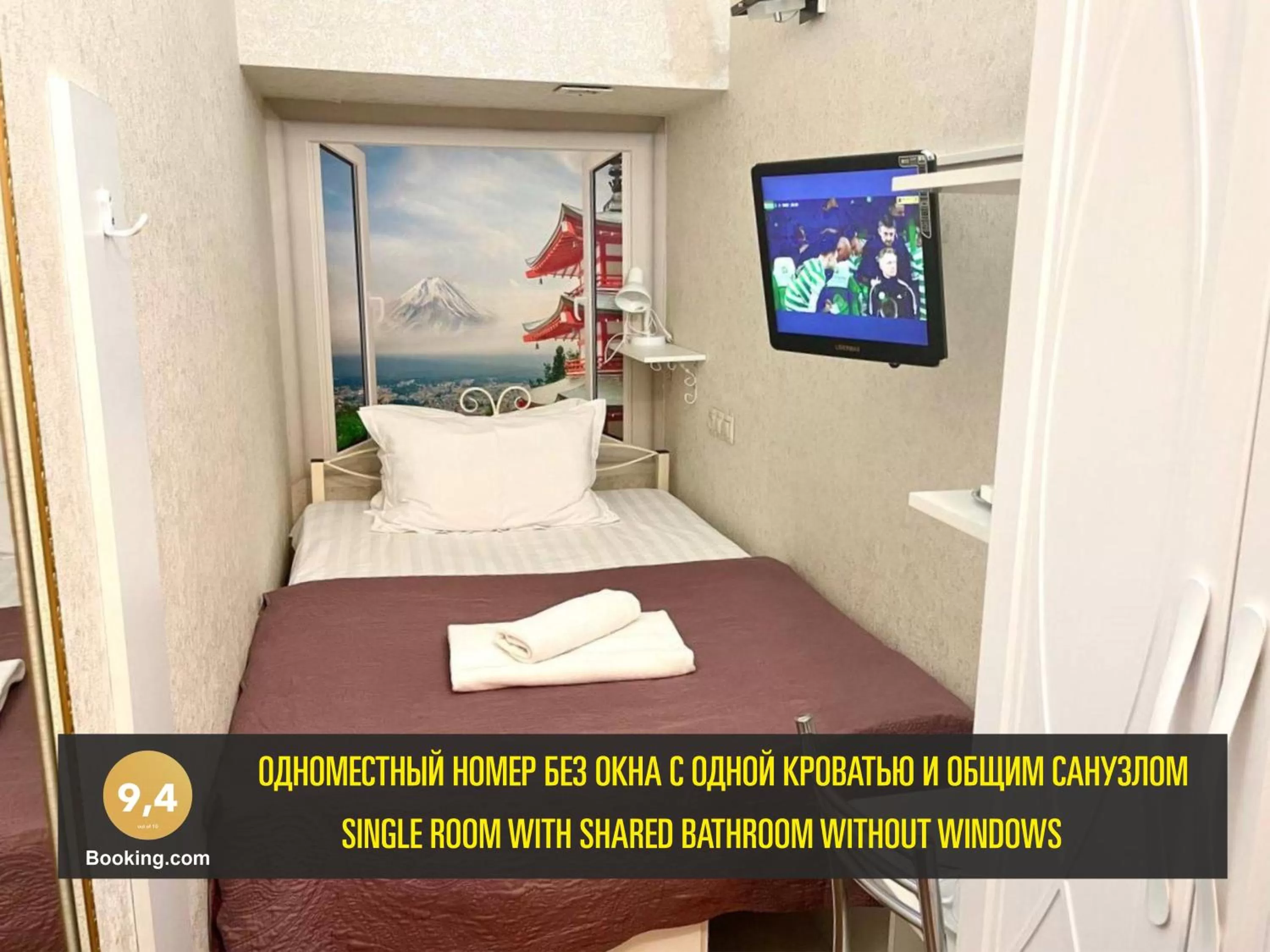 Bed in LES Mini Hotel