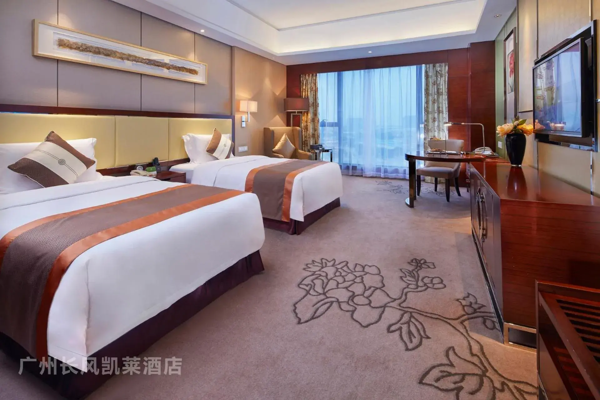 Changfeng Gloria Plaza Hotel