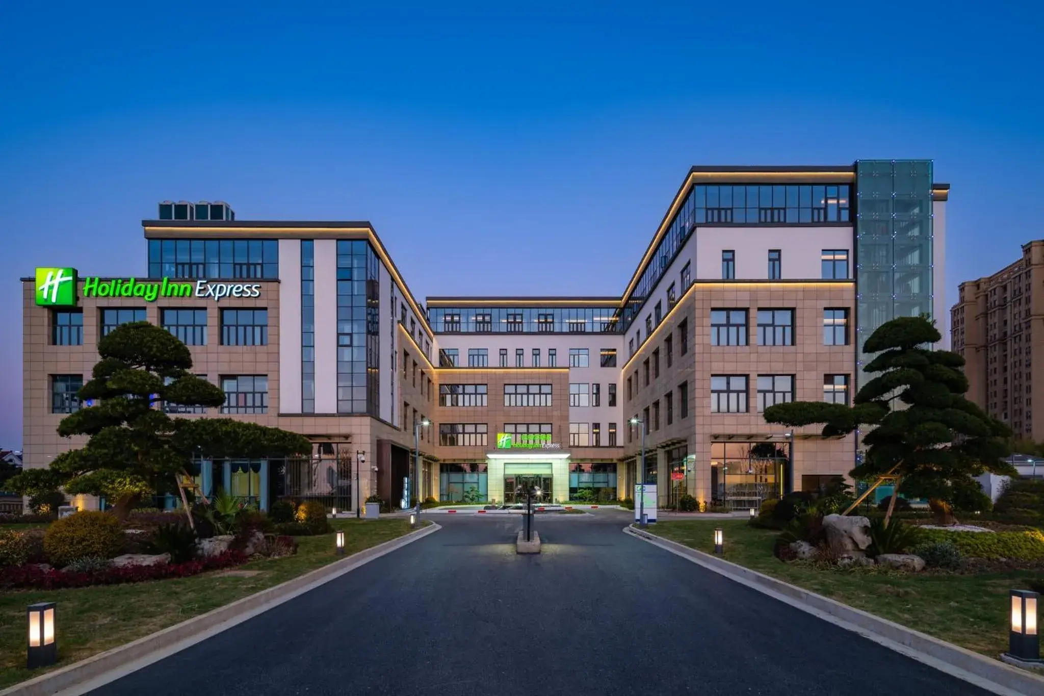 Property building in Holiday Inn Express Suzhou Luzhi by IHG Property building in Holiday Inn Express Suzhou Luzhi by IHG