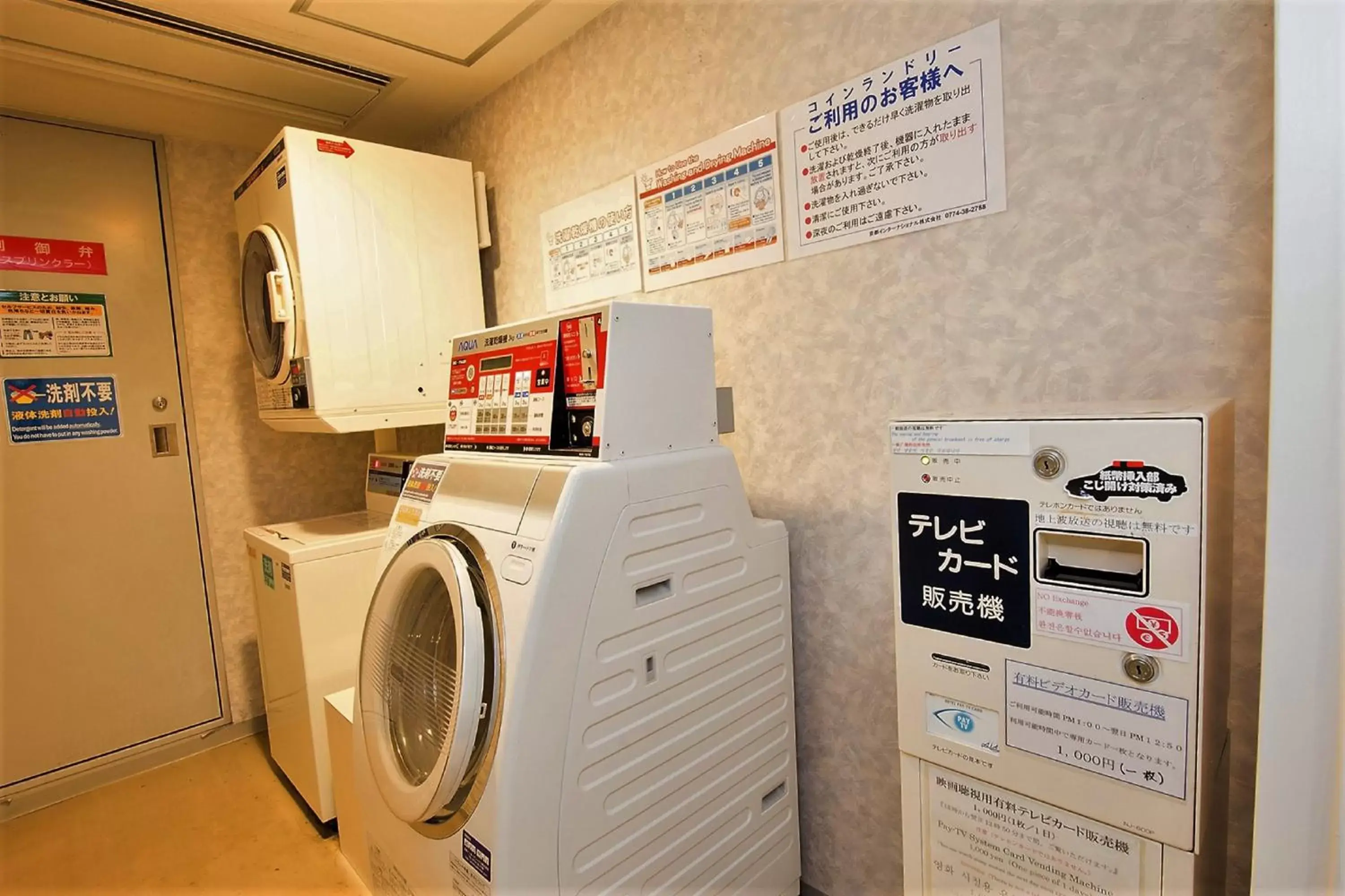 Area and facilities, Kitchen/Kitchenette in ibis Styles Osaka Namba