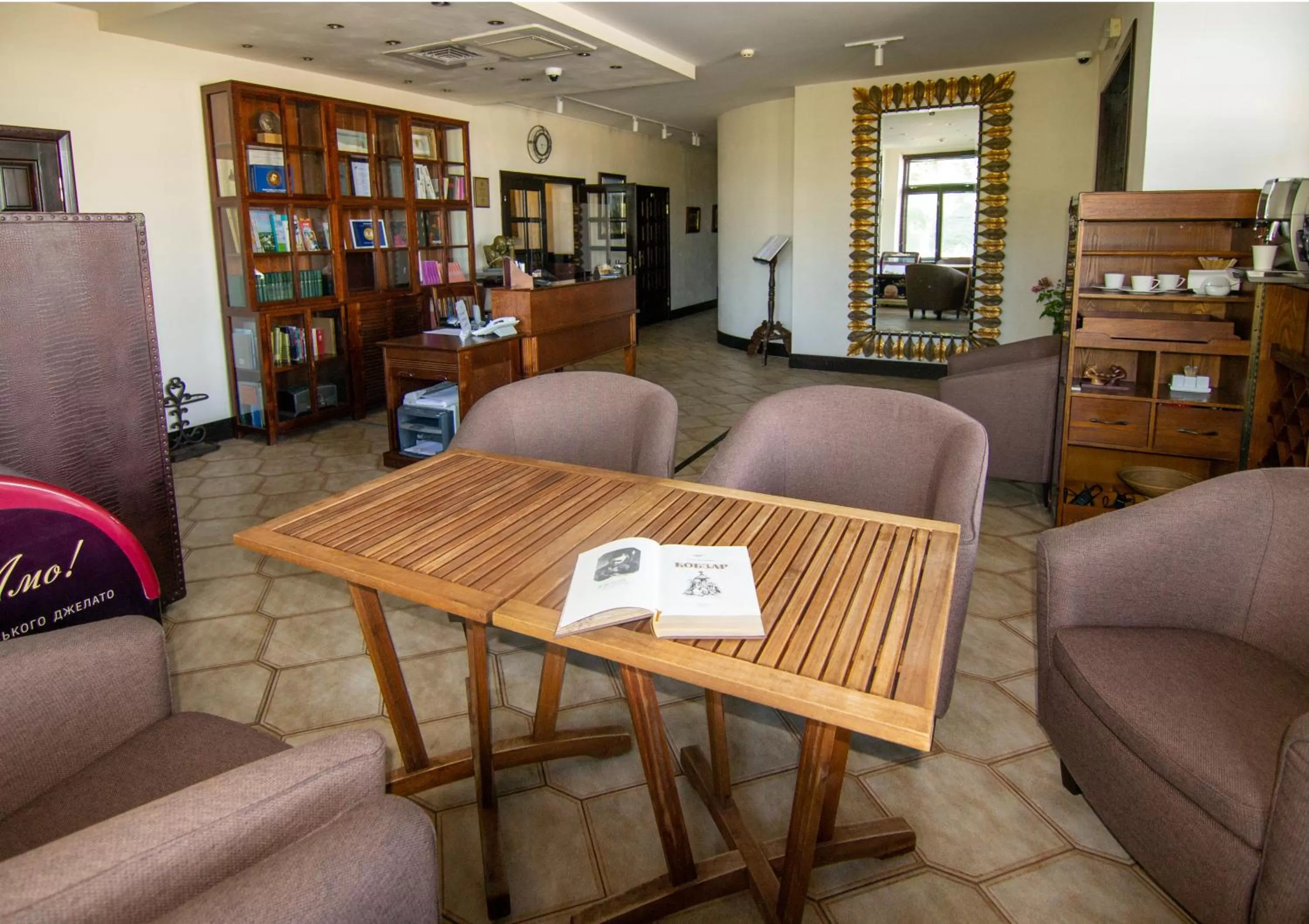 Lobby or reception in Knyazha Hora Hotel