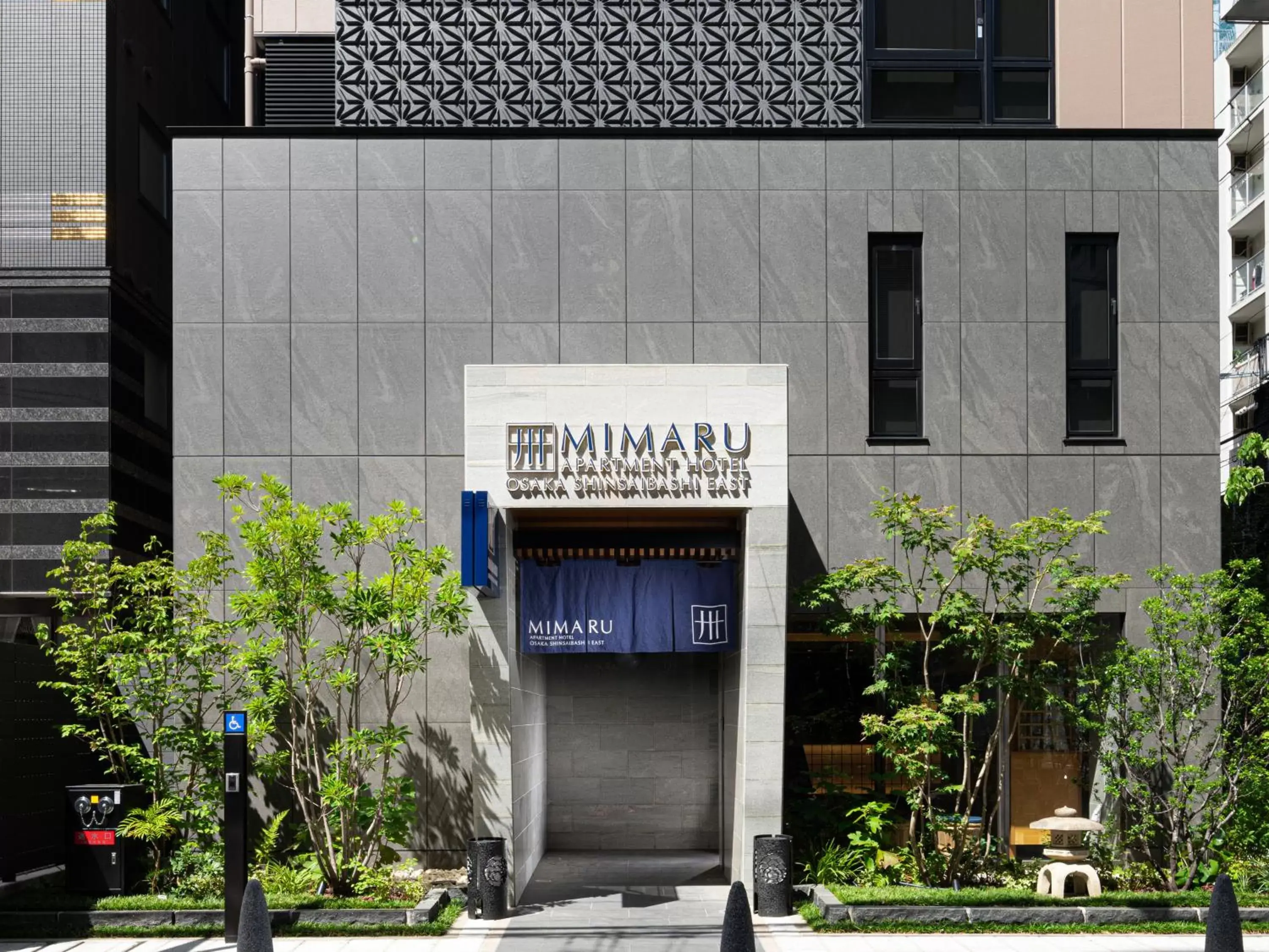 Property building in MIMARU OSAKA SHINSAIBASHI EAST