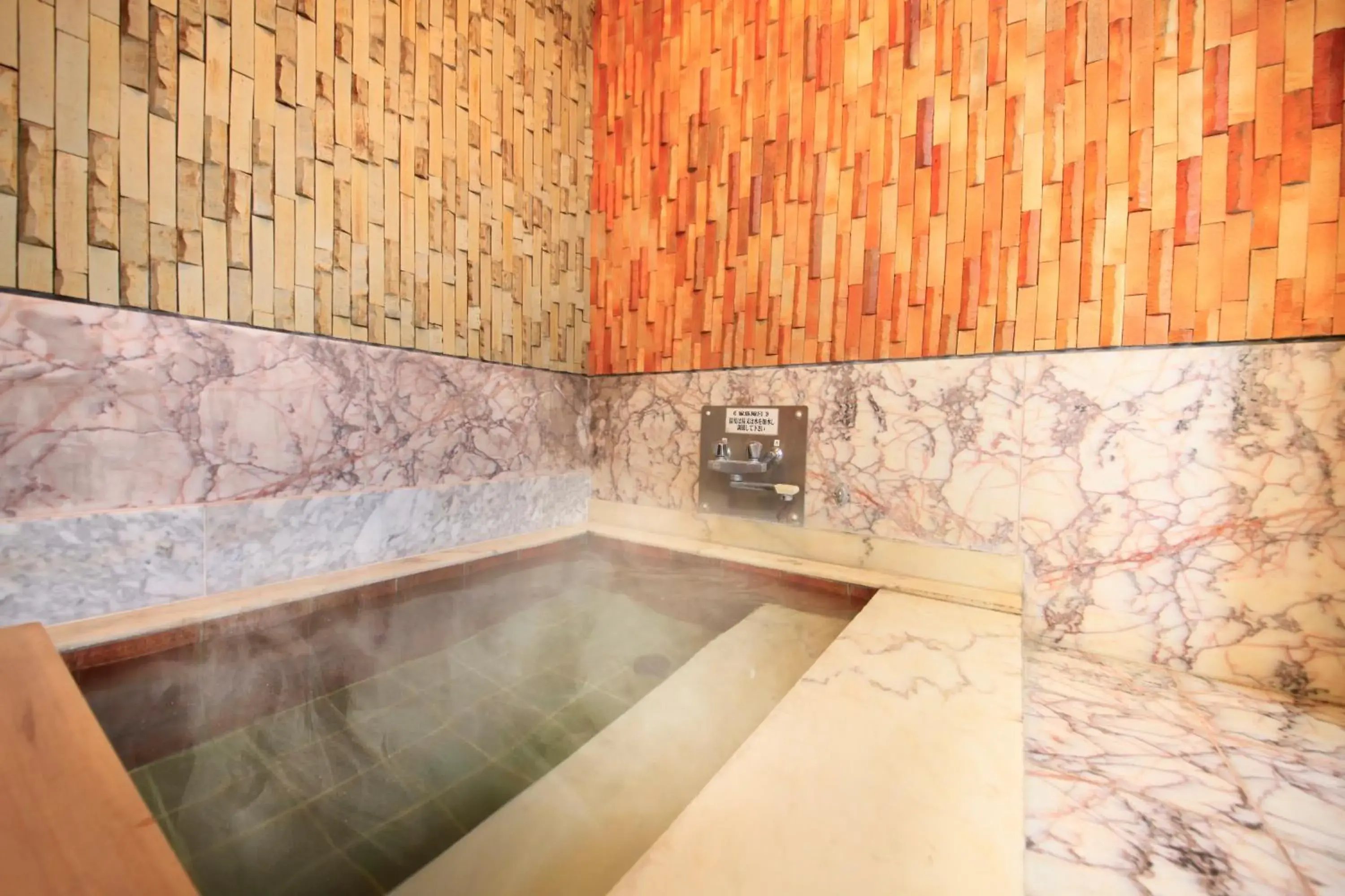 Spa and wellness centre/facilities, Swimming Pool in Fuji Green Hotel