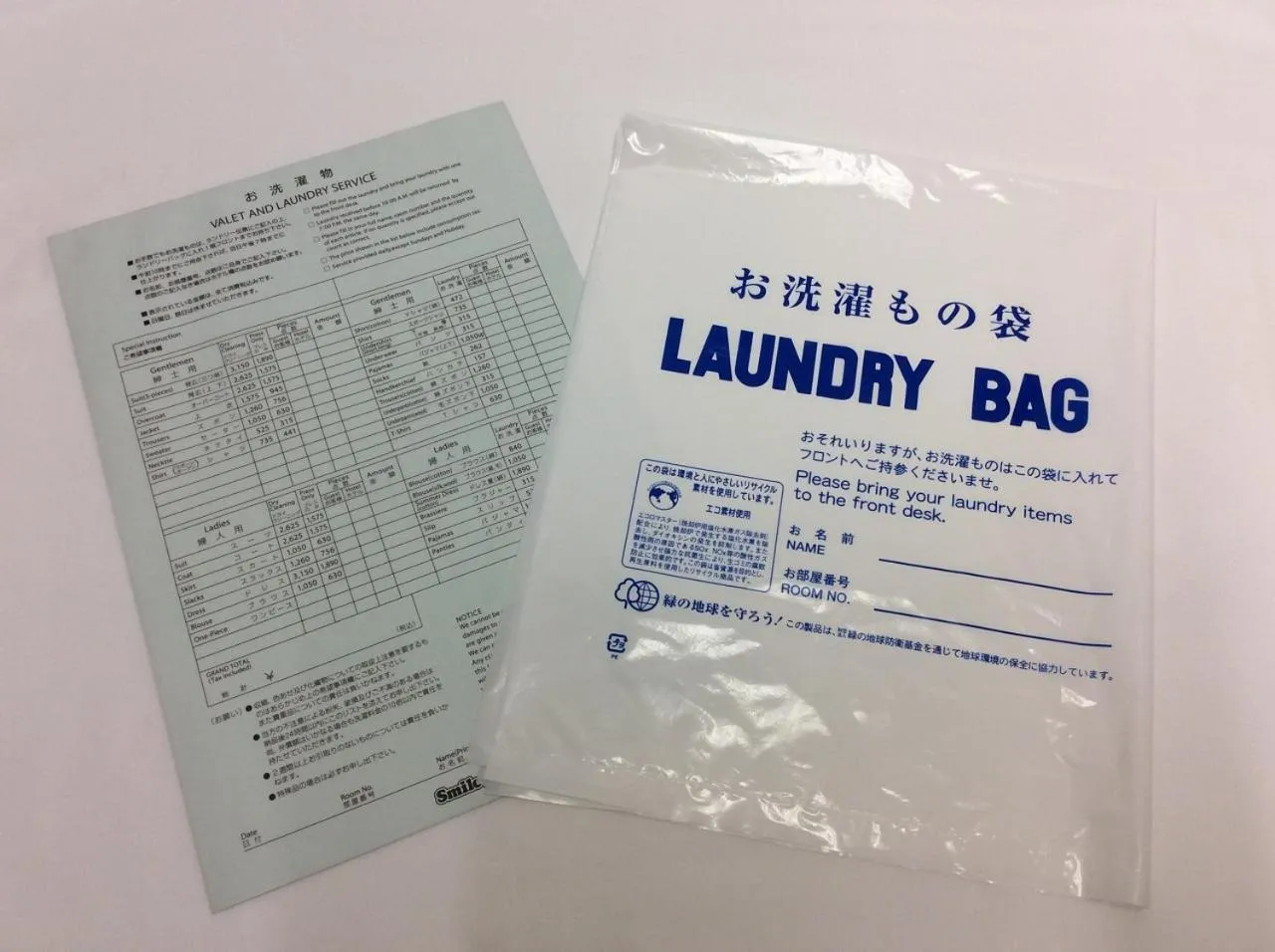 Other in Smile Hotel Tokyo Nihonbashi