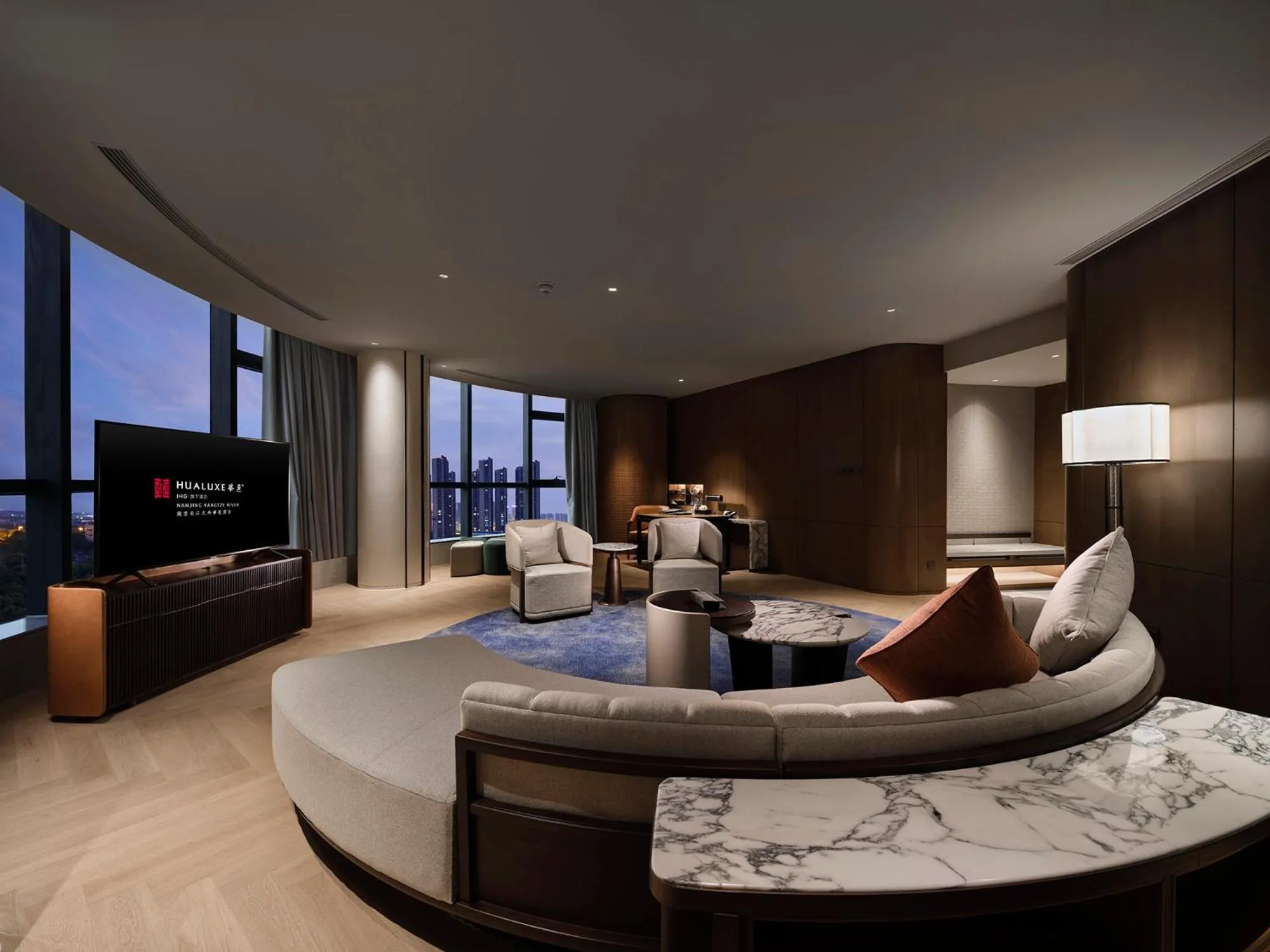 Living room in HUALUXE Nanjing Yangtze River