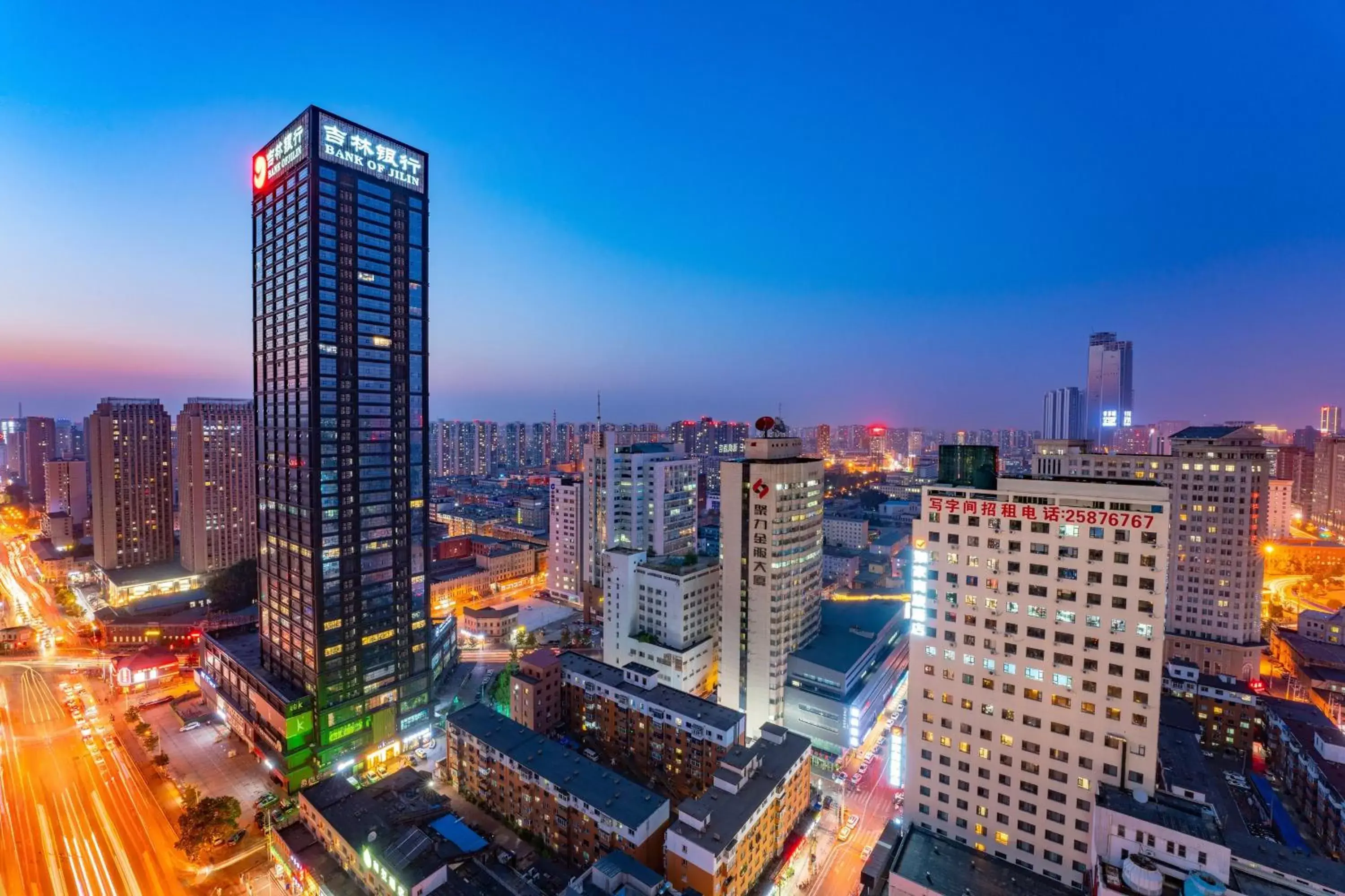 Photo of the whole room in Le Meridien Shenyang Heping