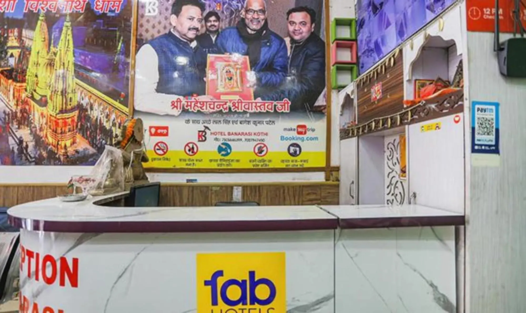 Lobby or reception in FabExpress Banarasi Kothi