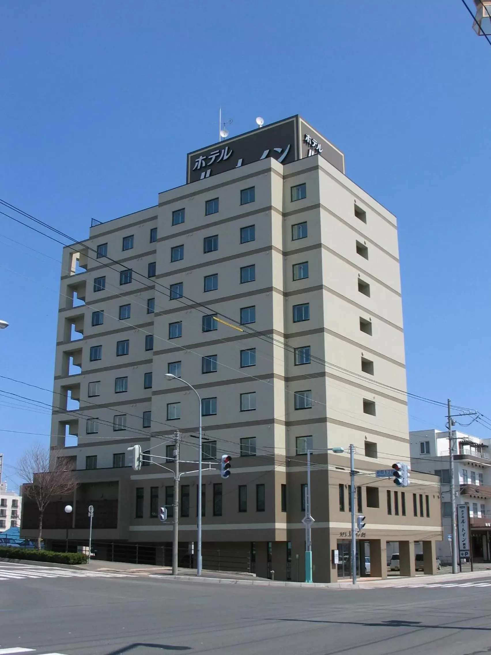 Facade/entrance, Property Building in Hotel Route-Inn Abashiri Ekimae
