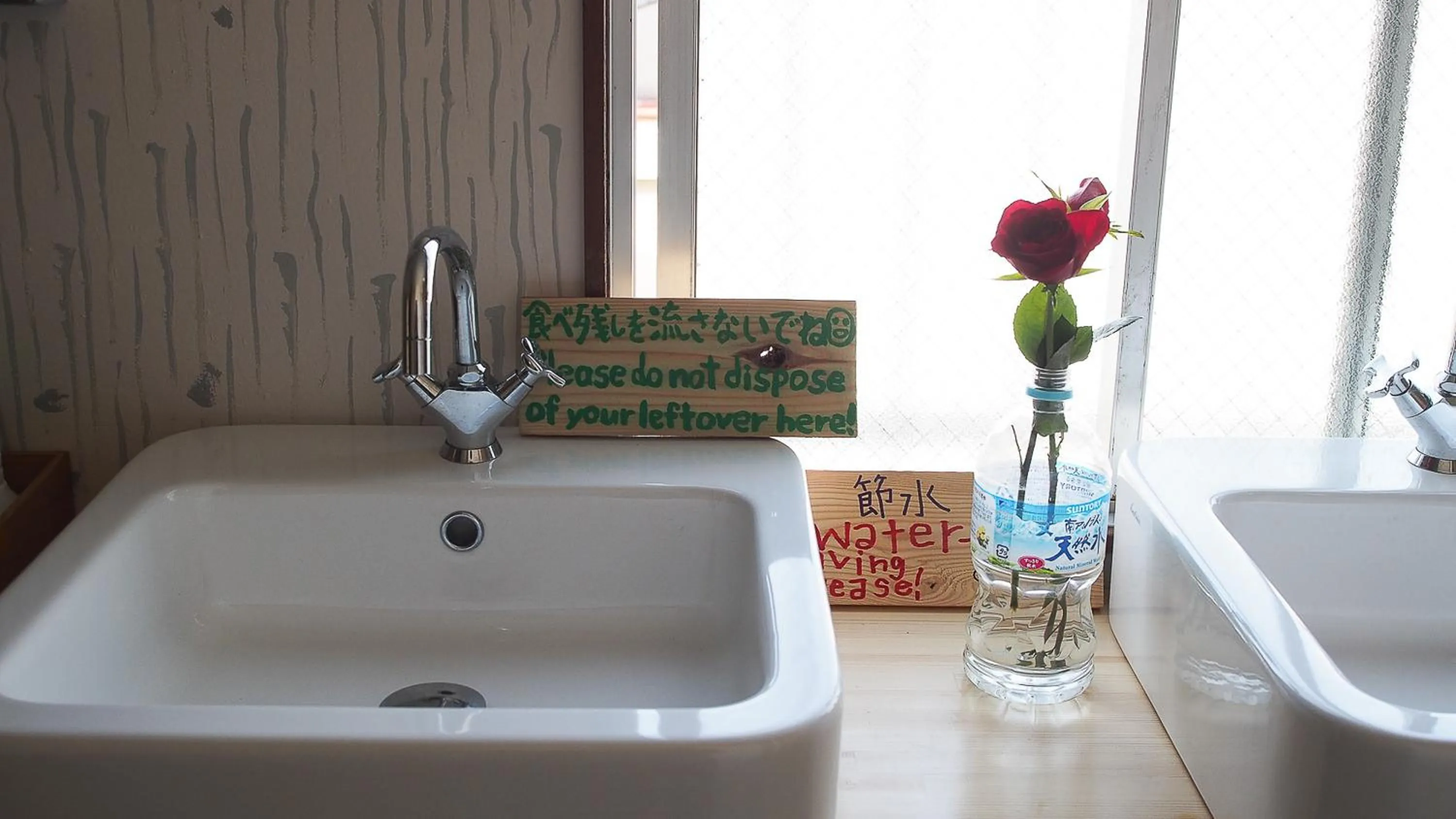 Area and facilities in Kamagasaki University of the Arts Cafe Garden Guest House aka Cocoroom