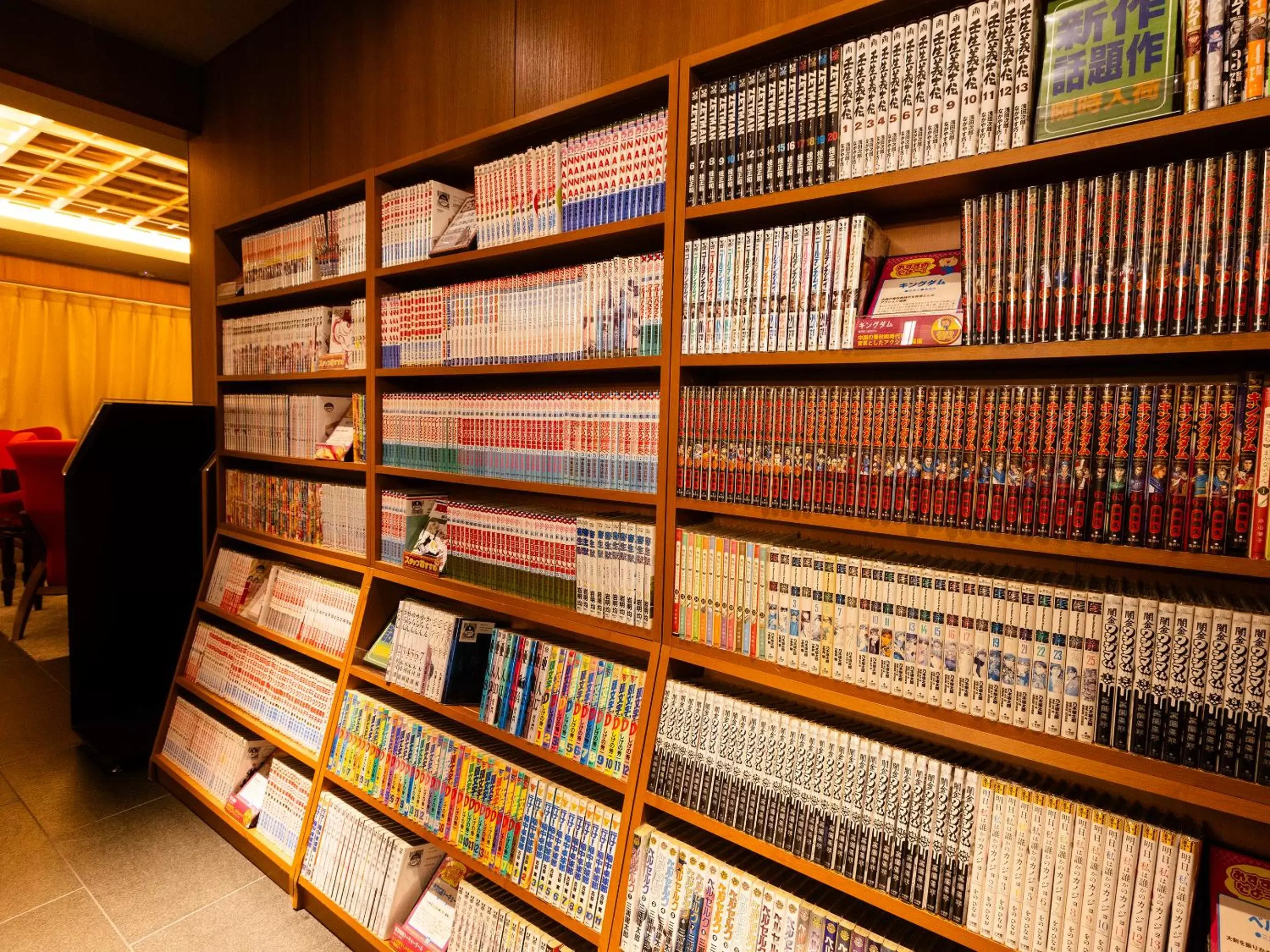 Communal lounge/ TV room, Library in Hotel Gracery Kyoto Sanjo