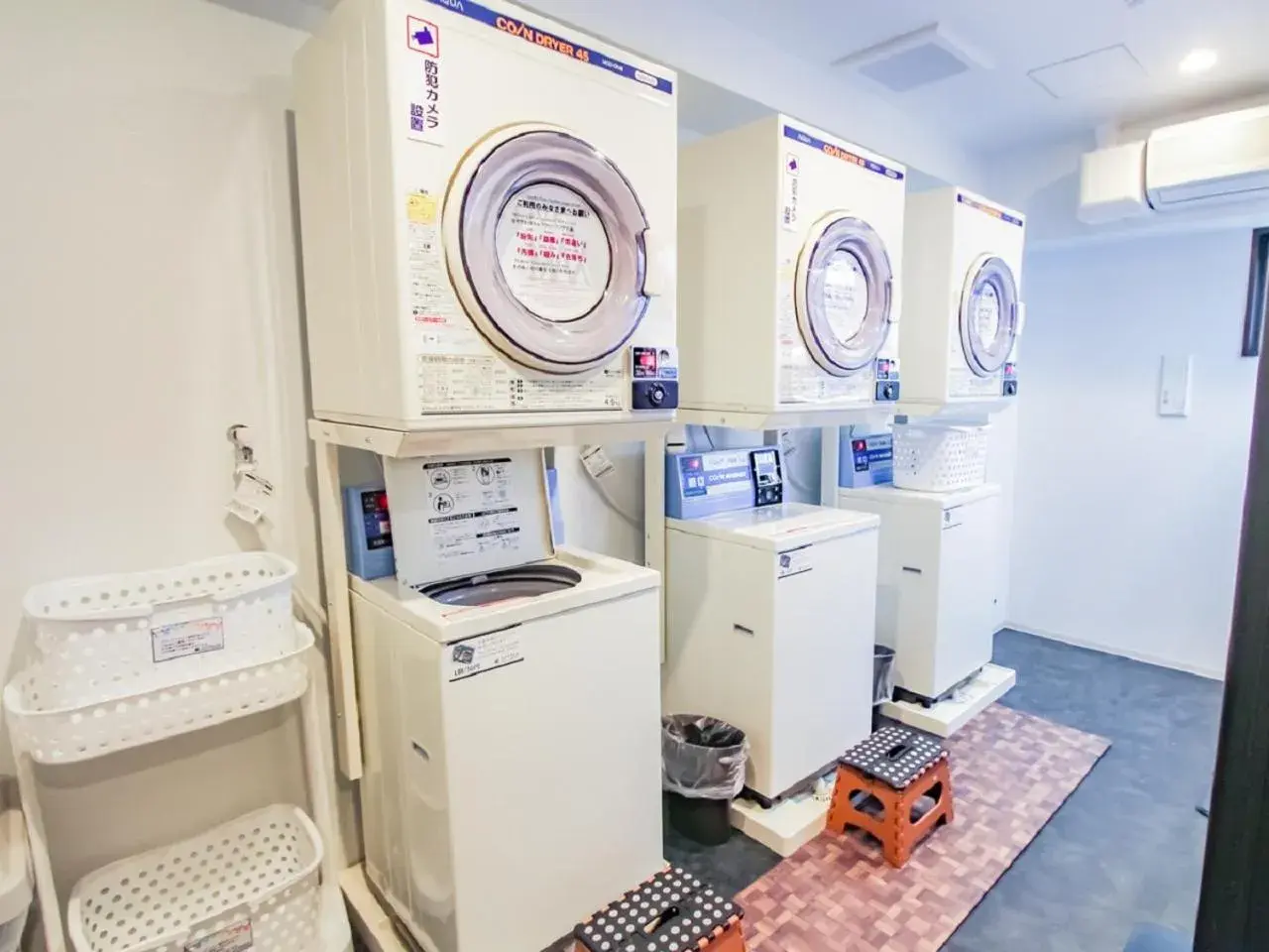 laundry, Kitchen/Kitchenette in HOTEL LiVEMAX Kyoto Nijojo-kita