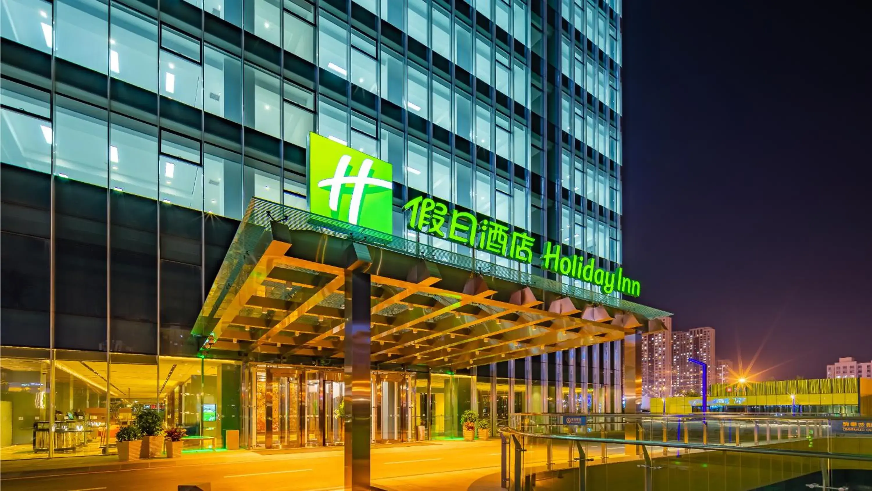 Property Building in Holiday Inn Changchun Oriental Plaza, an IHG Hotel