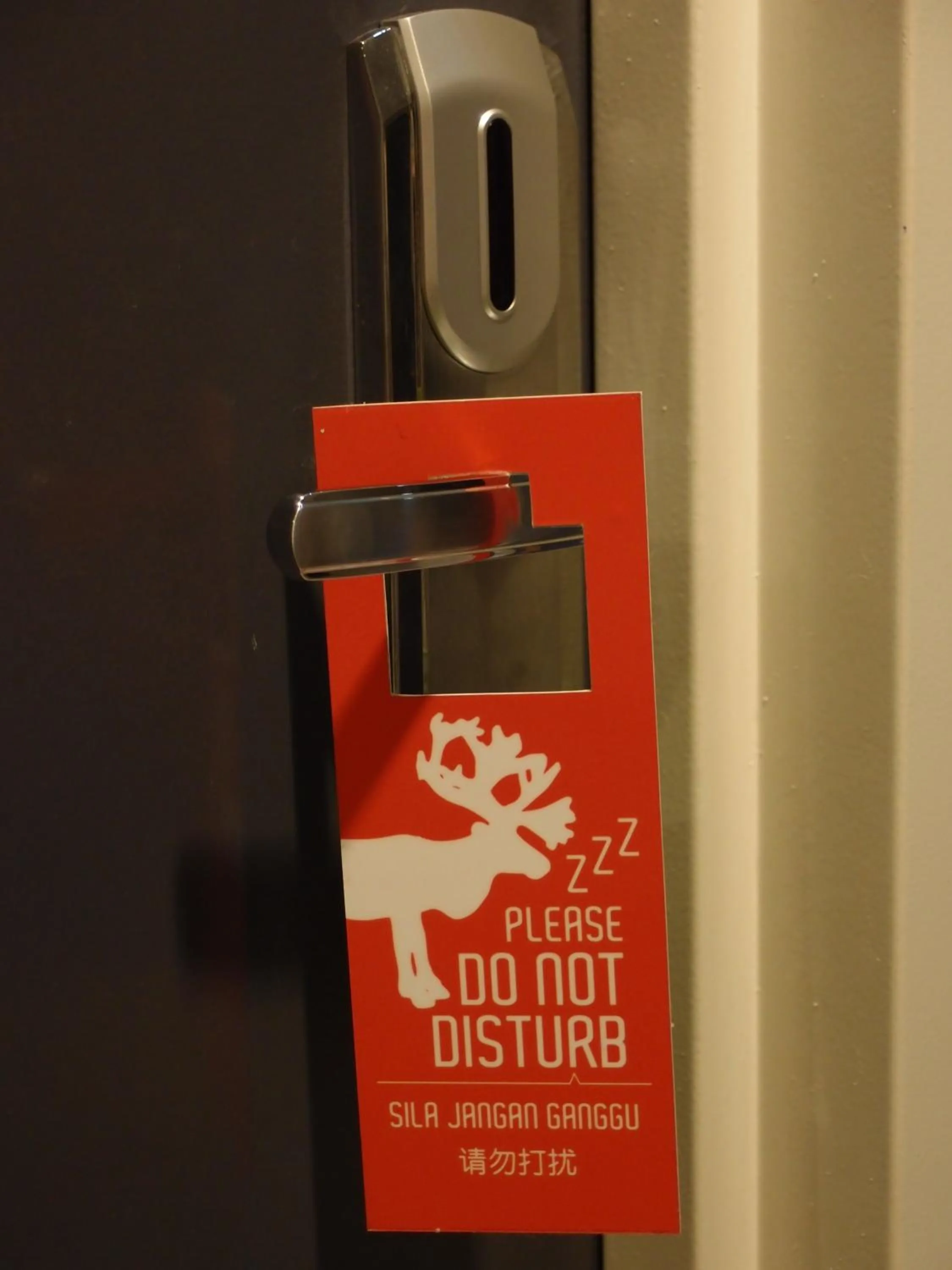 Decorative detail in One Avenue Hotel, Balakong