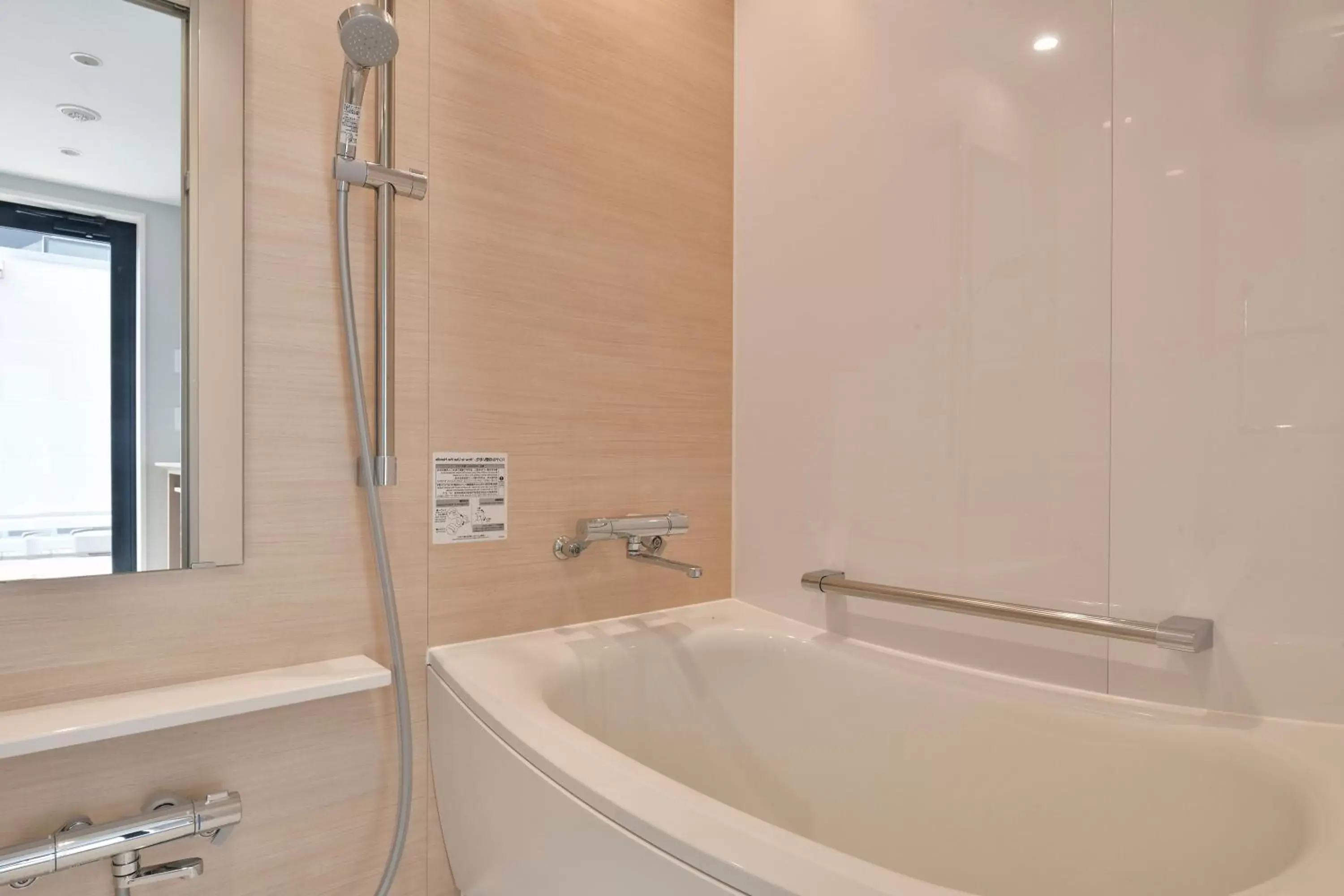 Bathroom in REF Matsuyama City Station by VESSEL HOTELS