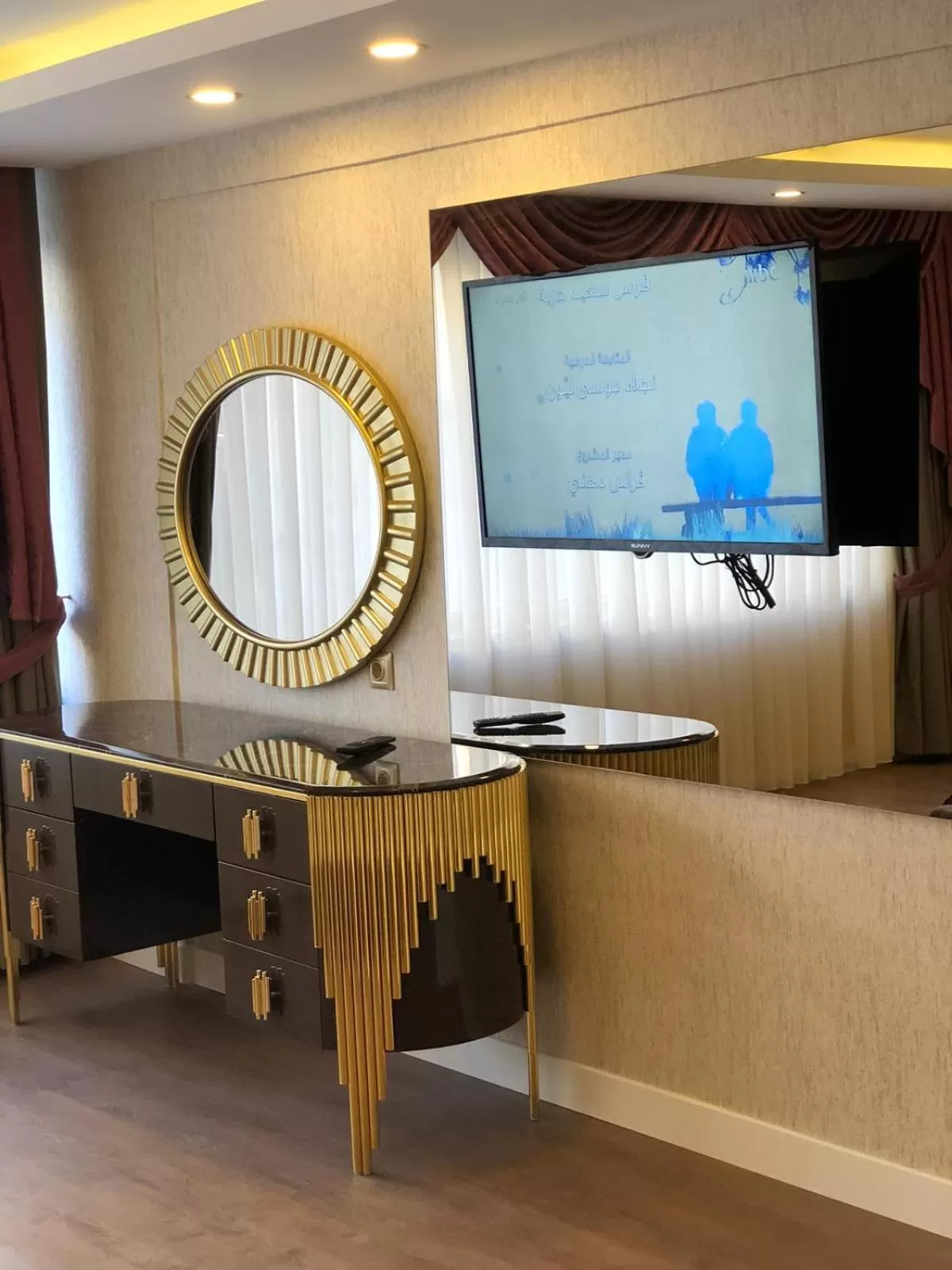 Communal lounge/ TV room in Burj Al Istanbul