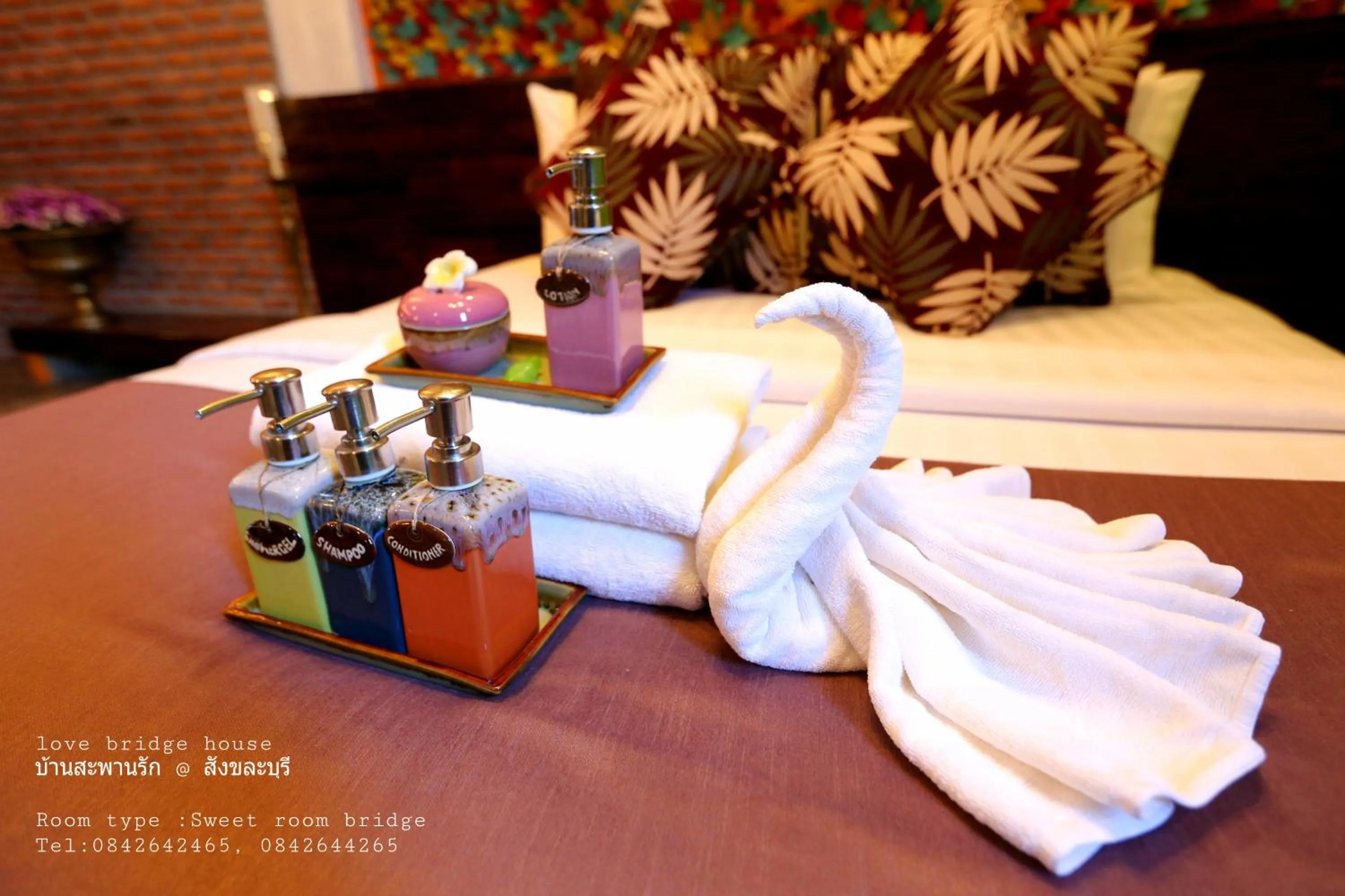 Love Bridge House บ้านสะพานรัก