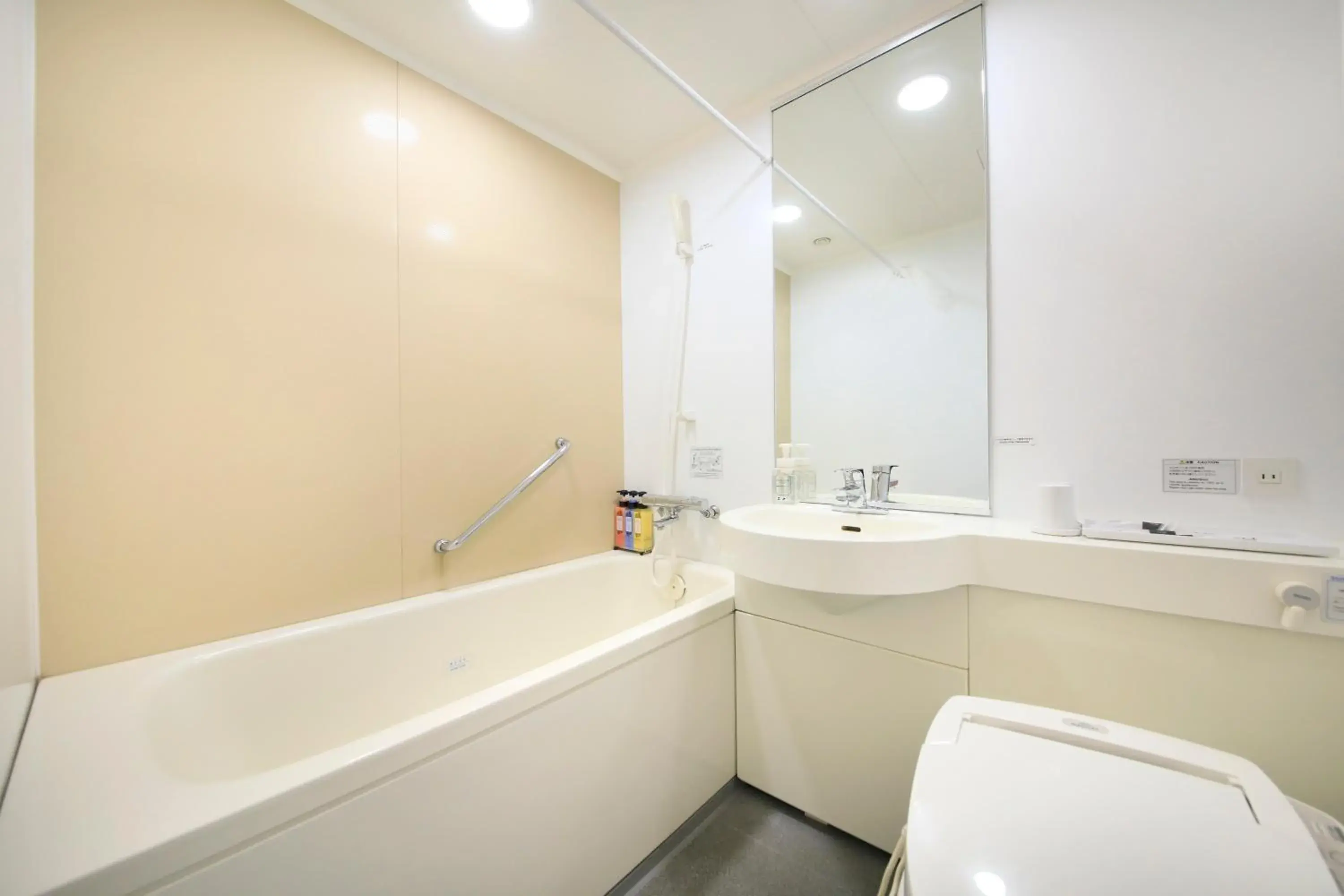 Shower, Bathroom in Daiwa Roynet Hotel Yokohama-Koen